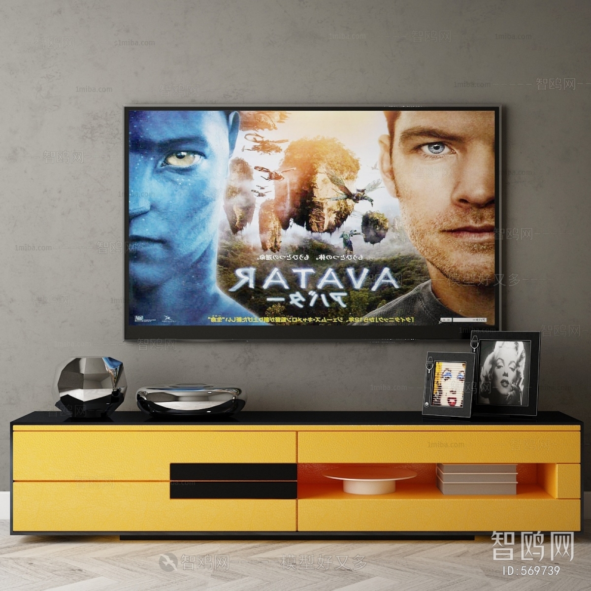 Modern TV Cabinet