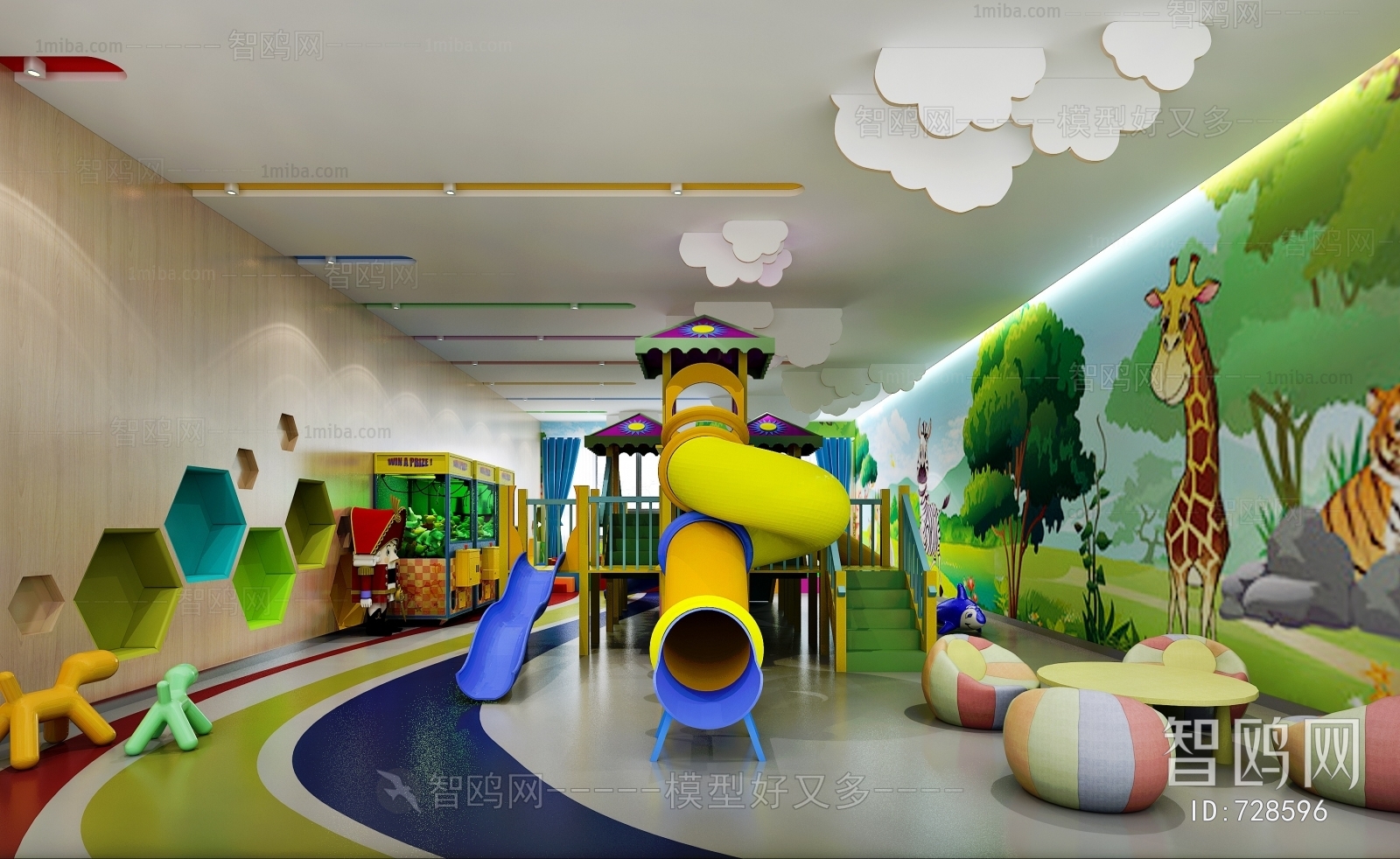 Modern Children's Playroom