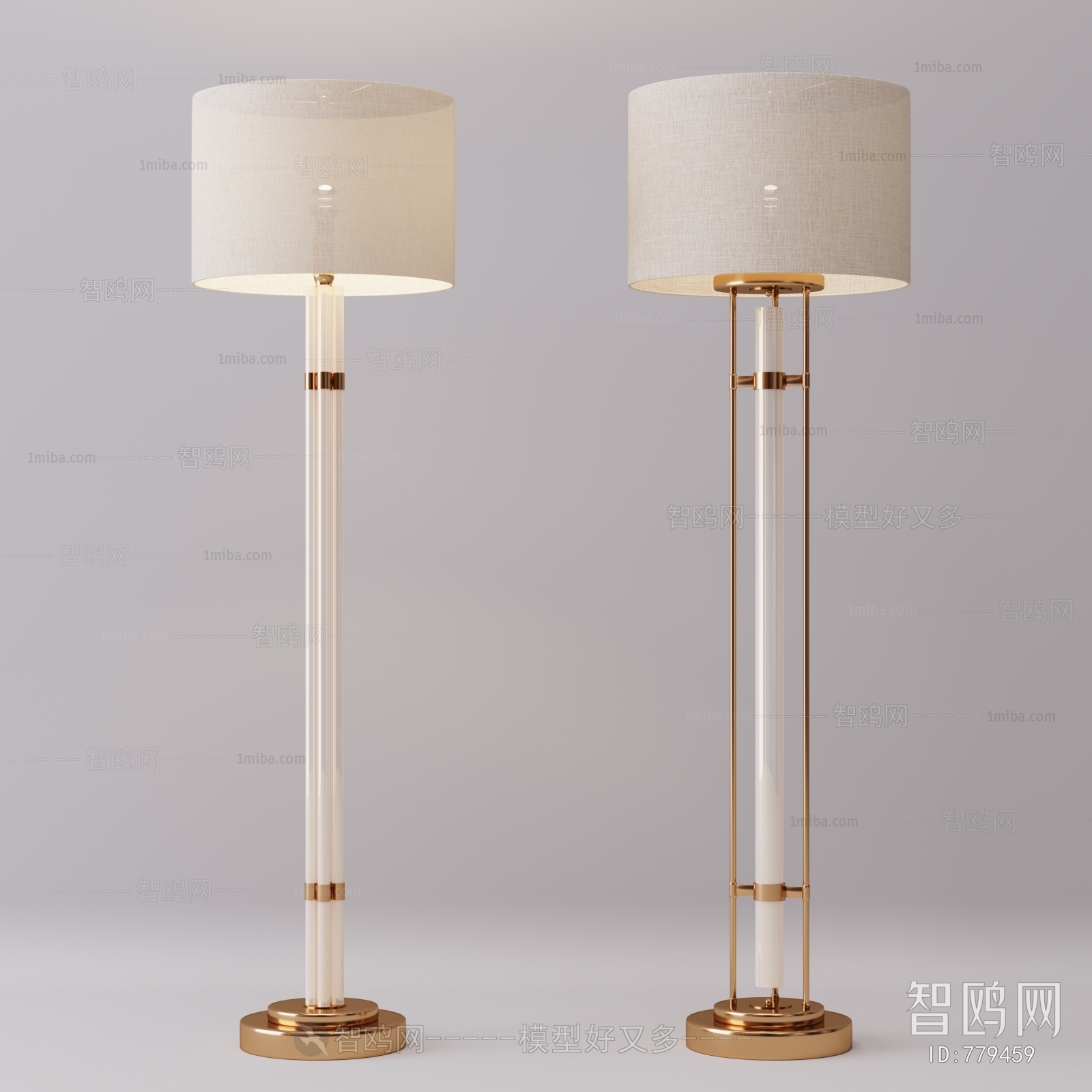 Modern Floor Lamp