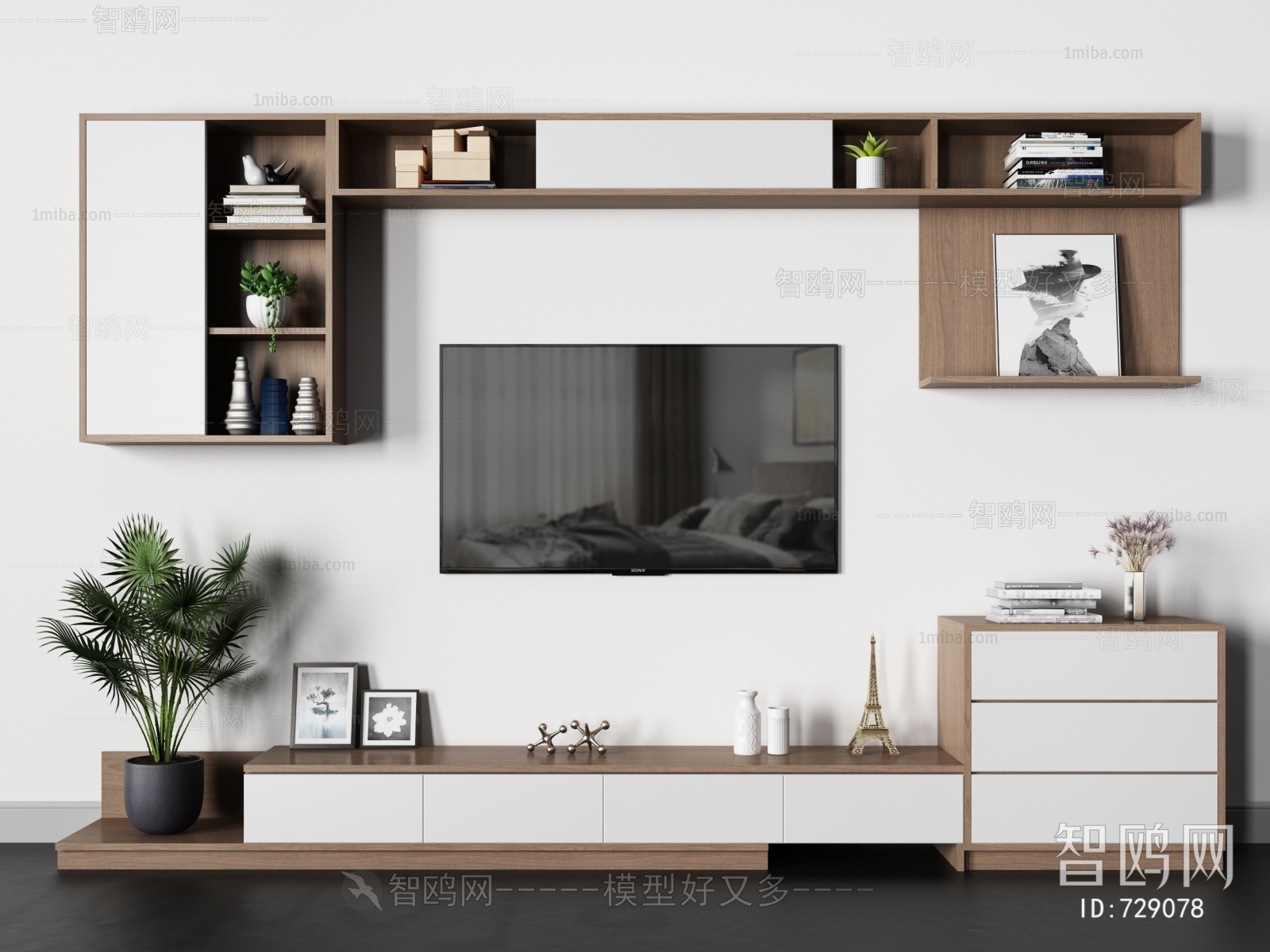 Modern TV Cabinet