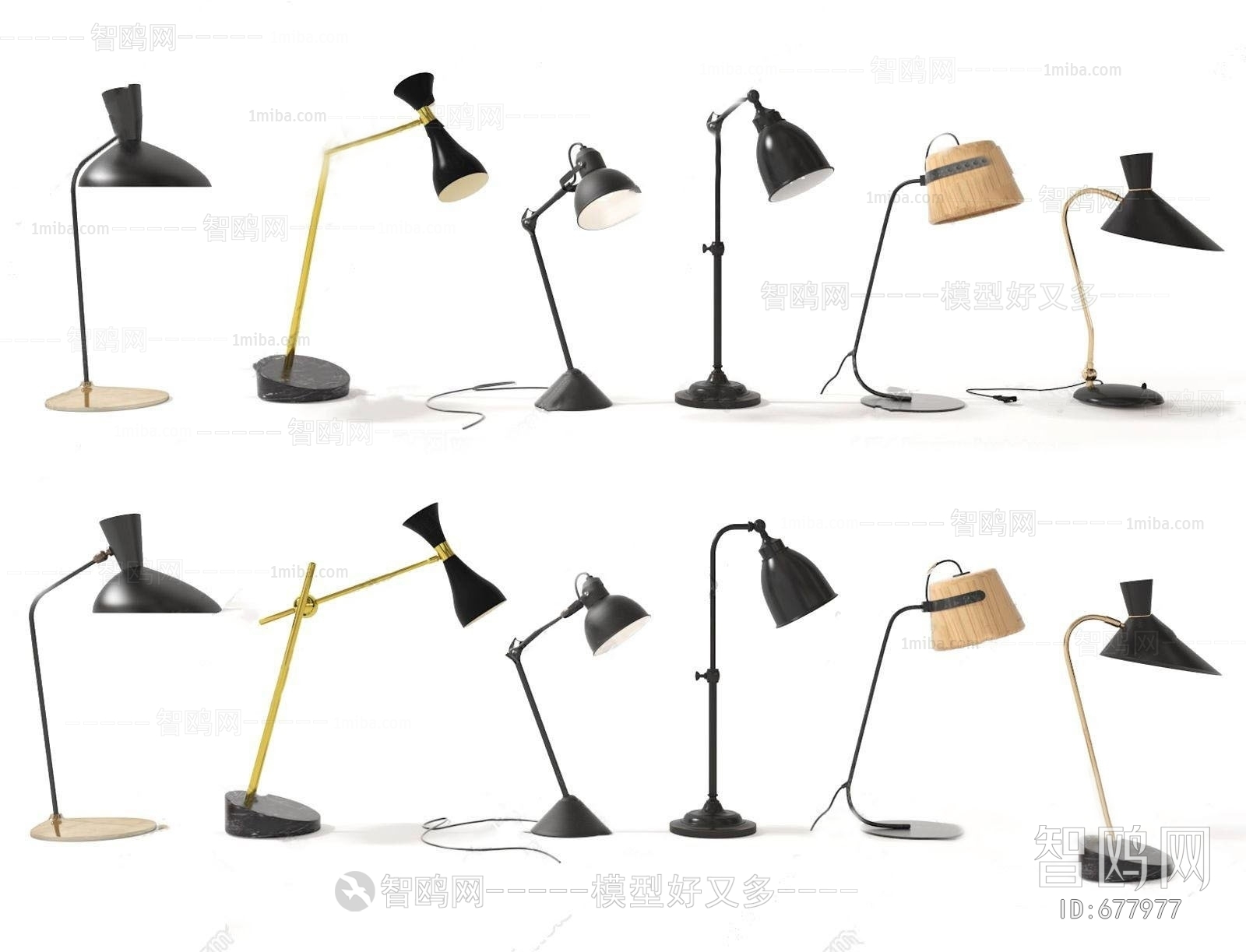 Modern Table Lamp