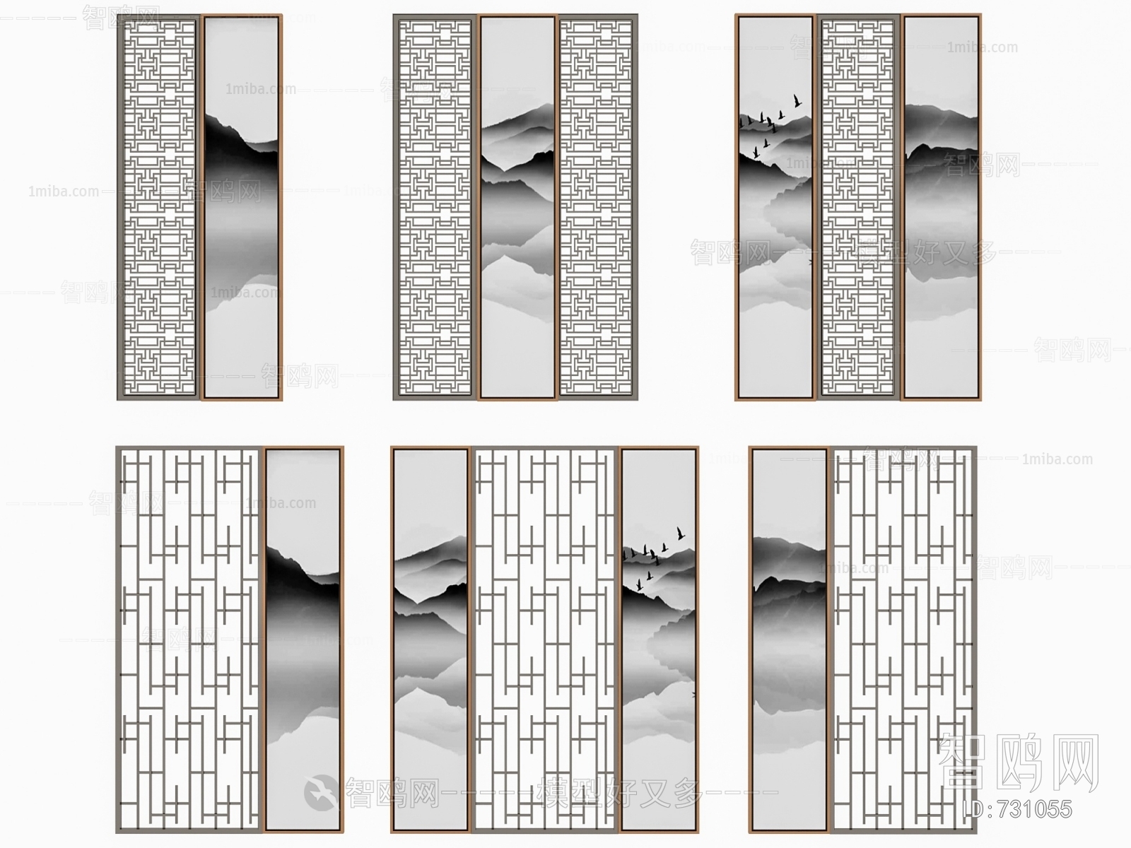 New Chinese Style Partition