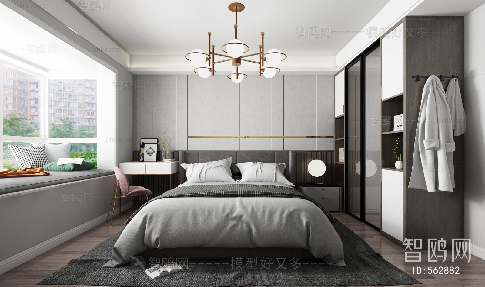 Modern Bedroom