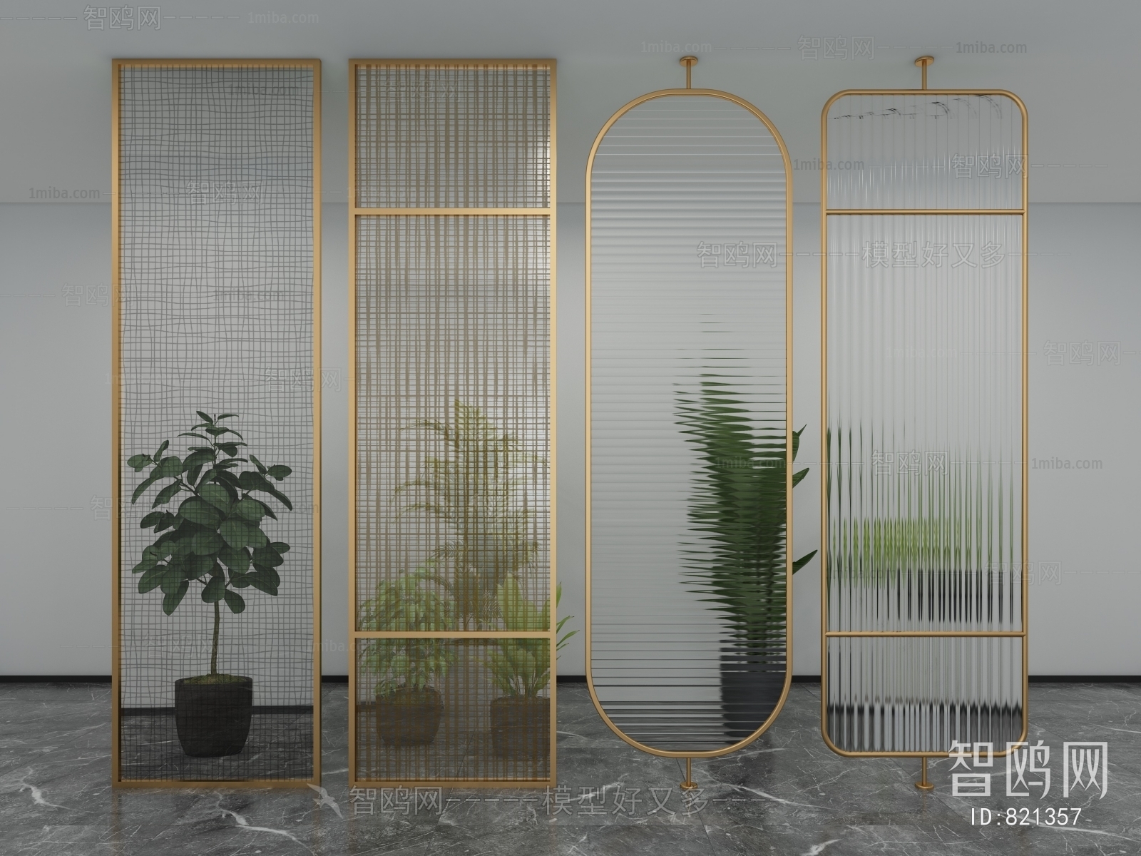 Modern Glass Screen Partition