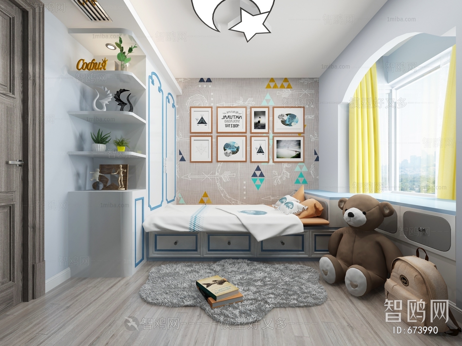 Nordic Style Children's Room