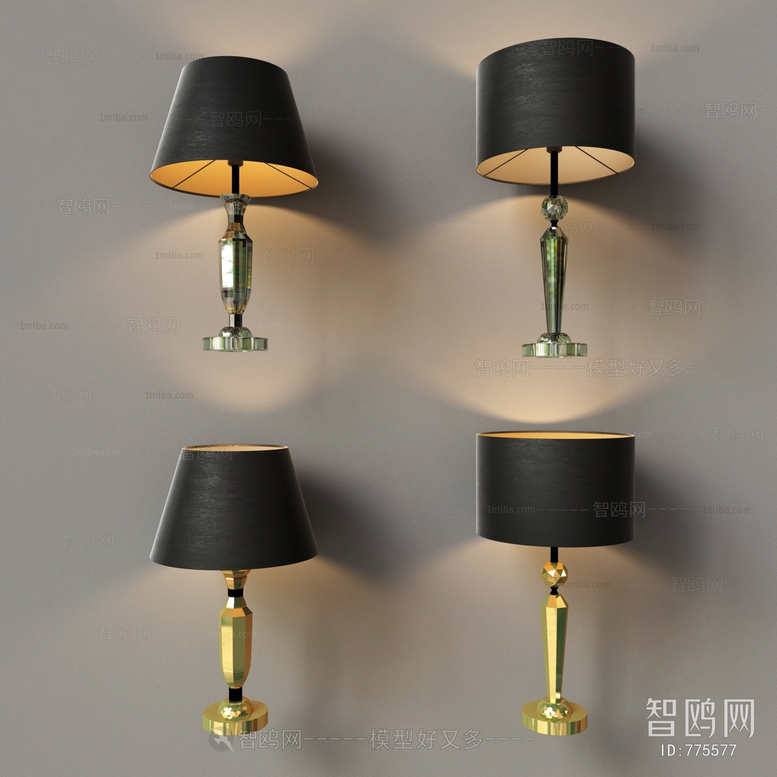 Modern Table Lamp