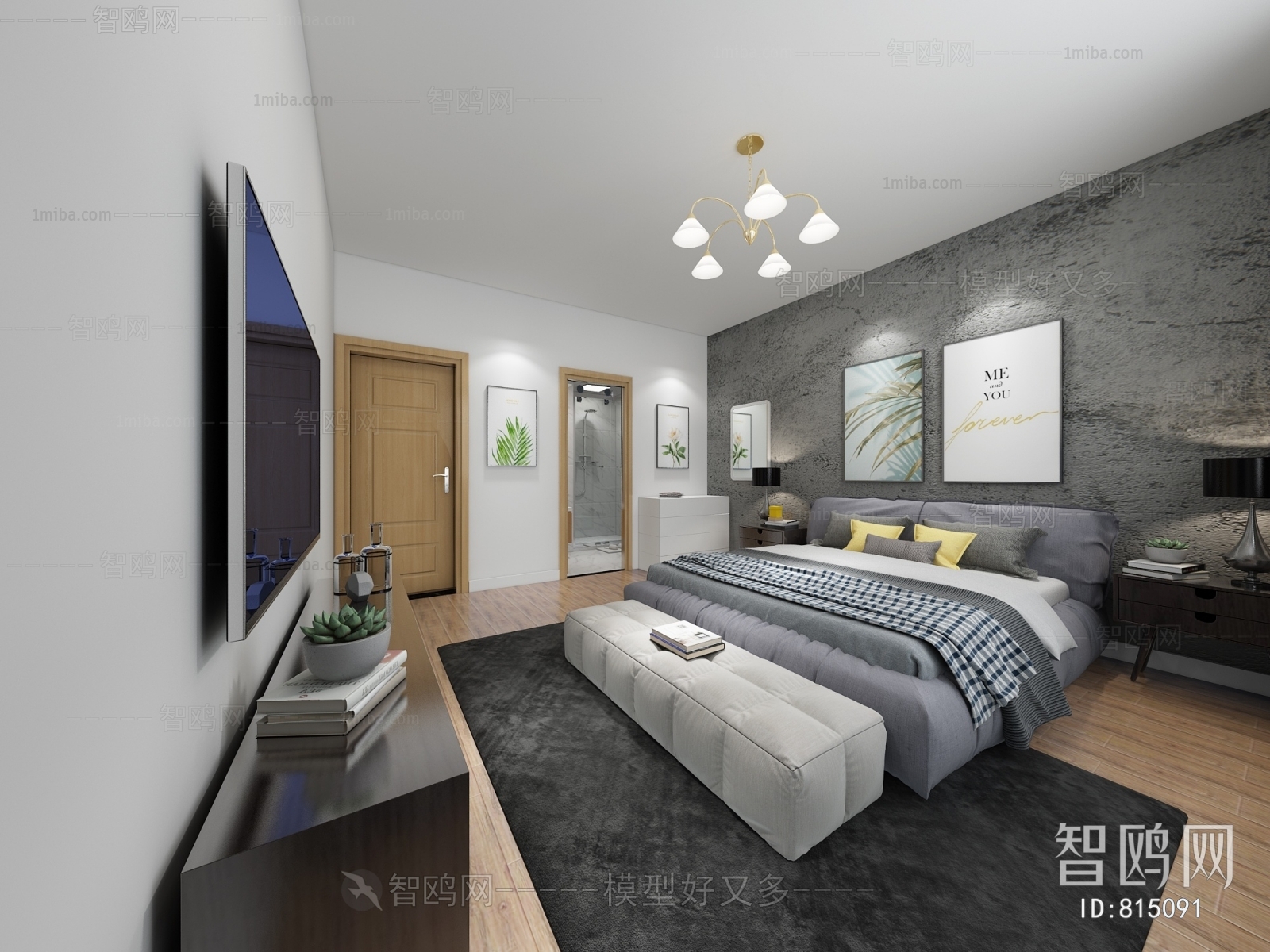 Modern Bedroom