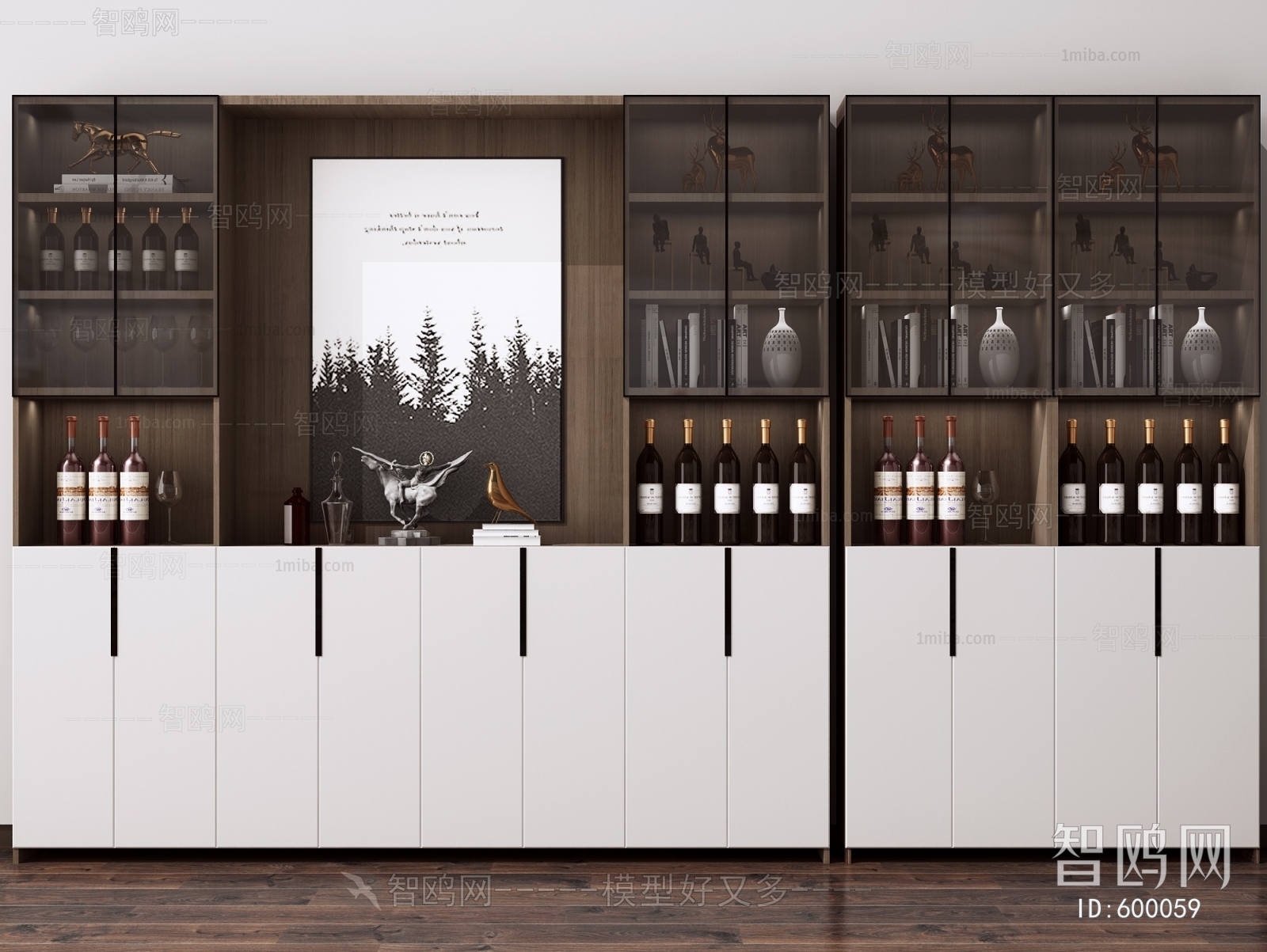 Modern Wine Cabinet