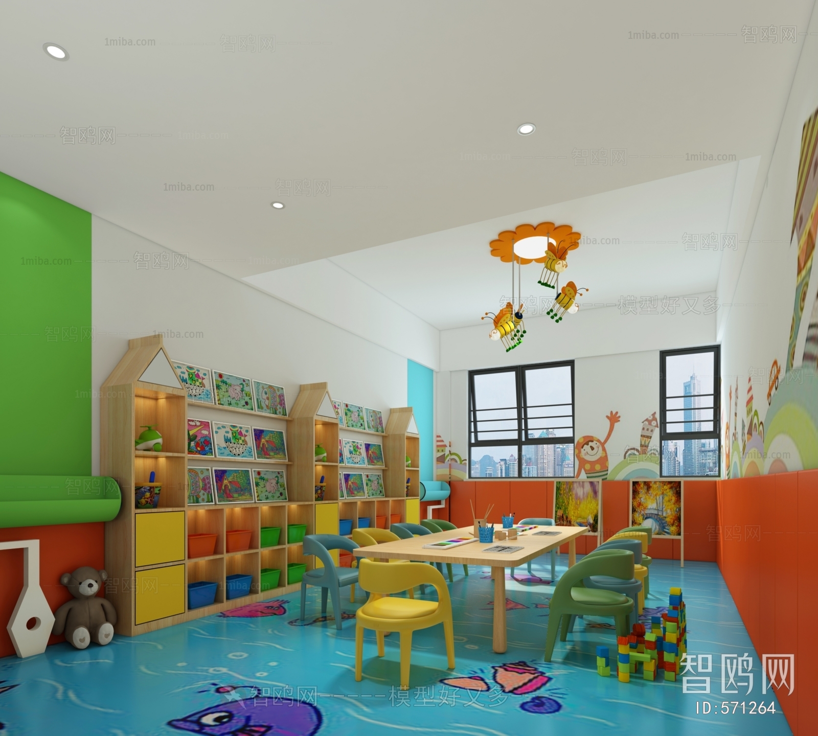 Modern Children's Playroom