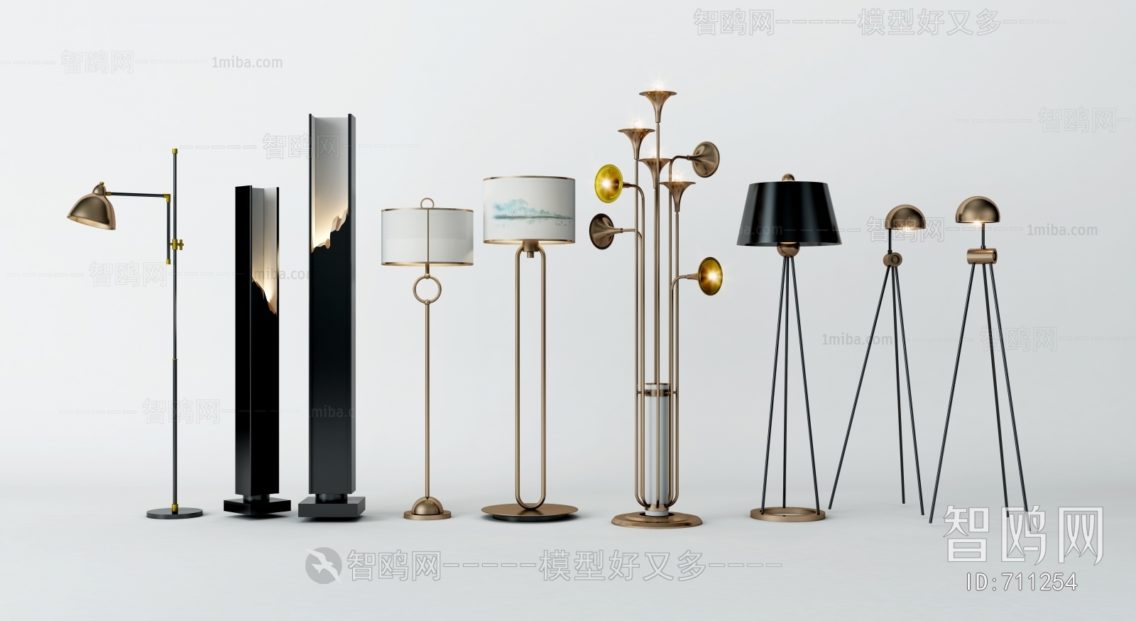 Modern Floor Lamp