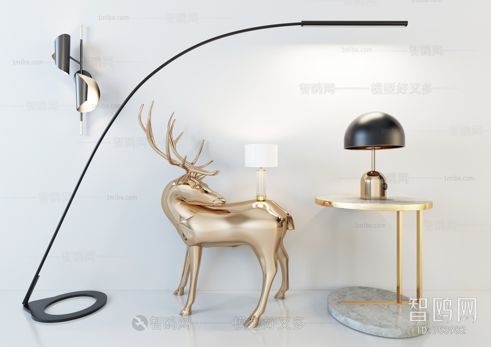 Modern Floor Lamp