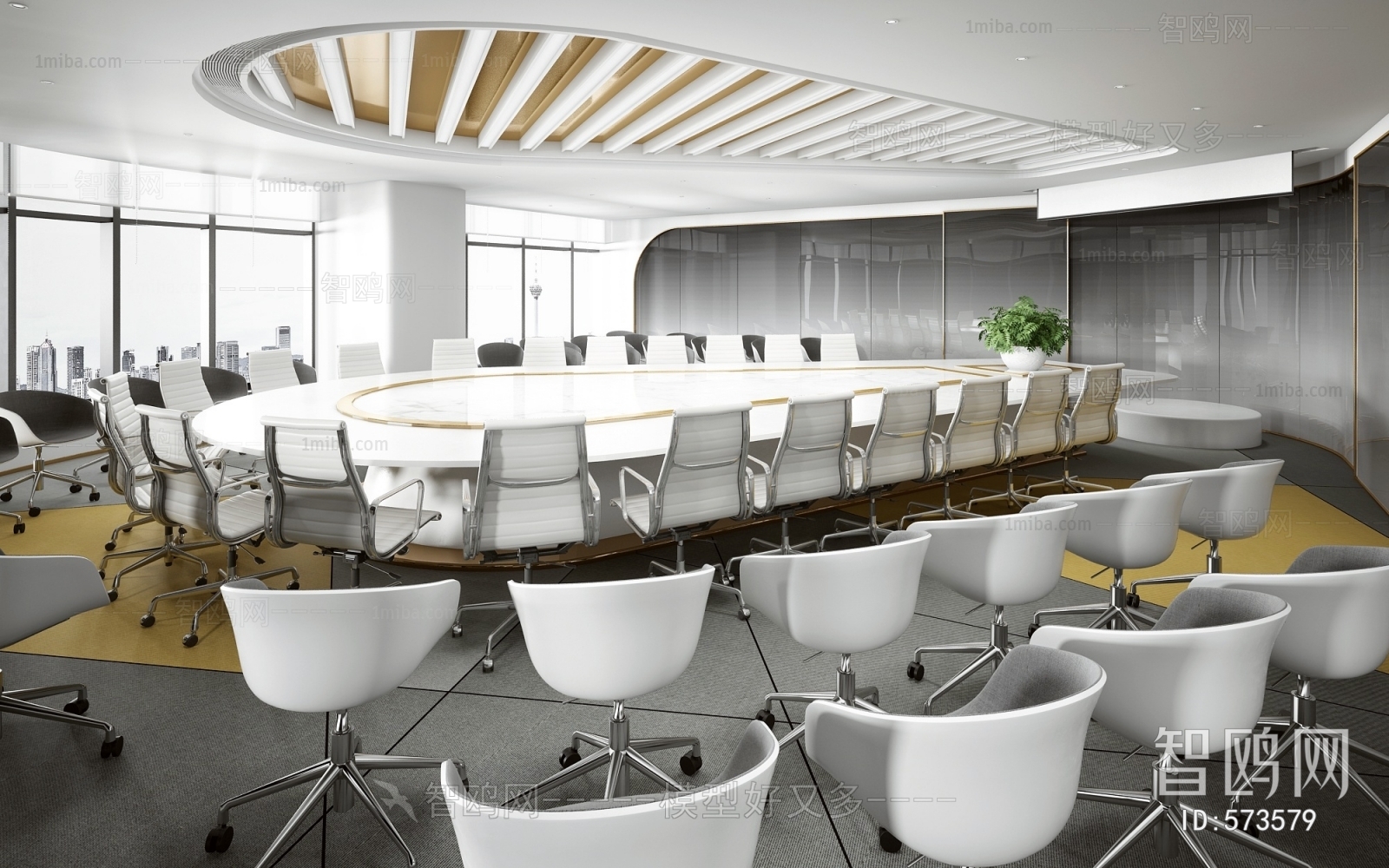 Modern Meeting Room