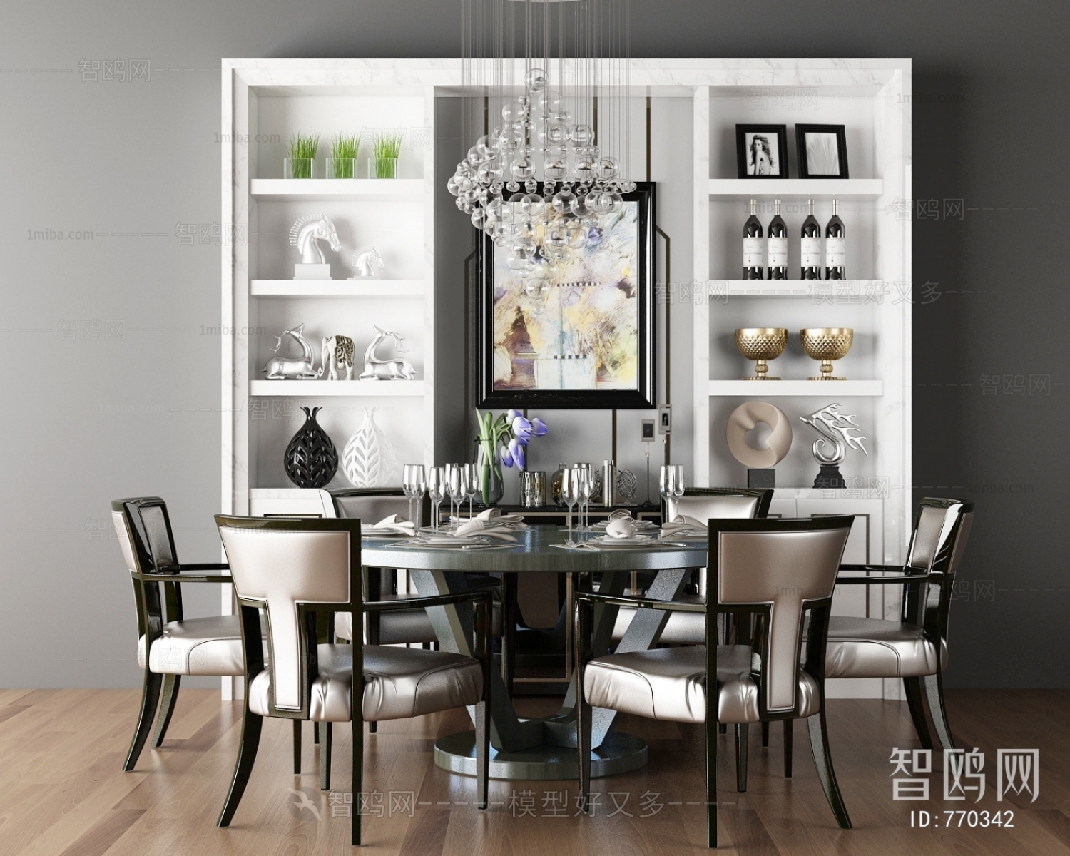 Modern Dining Table And Chairs