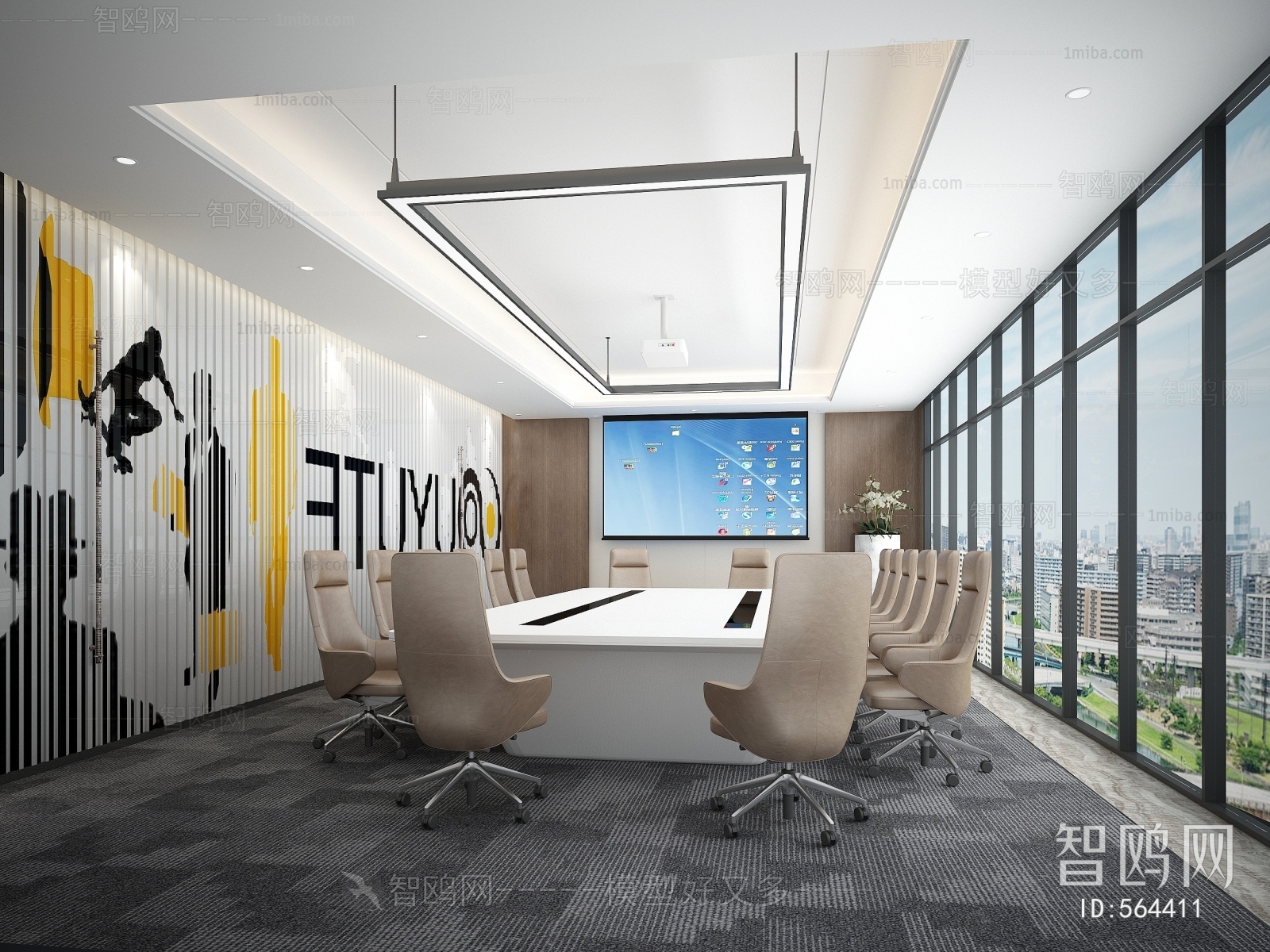 Modern Meeting Room