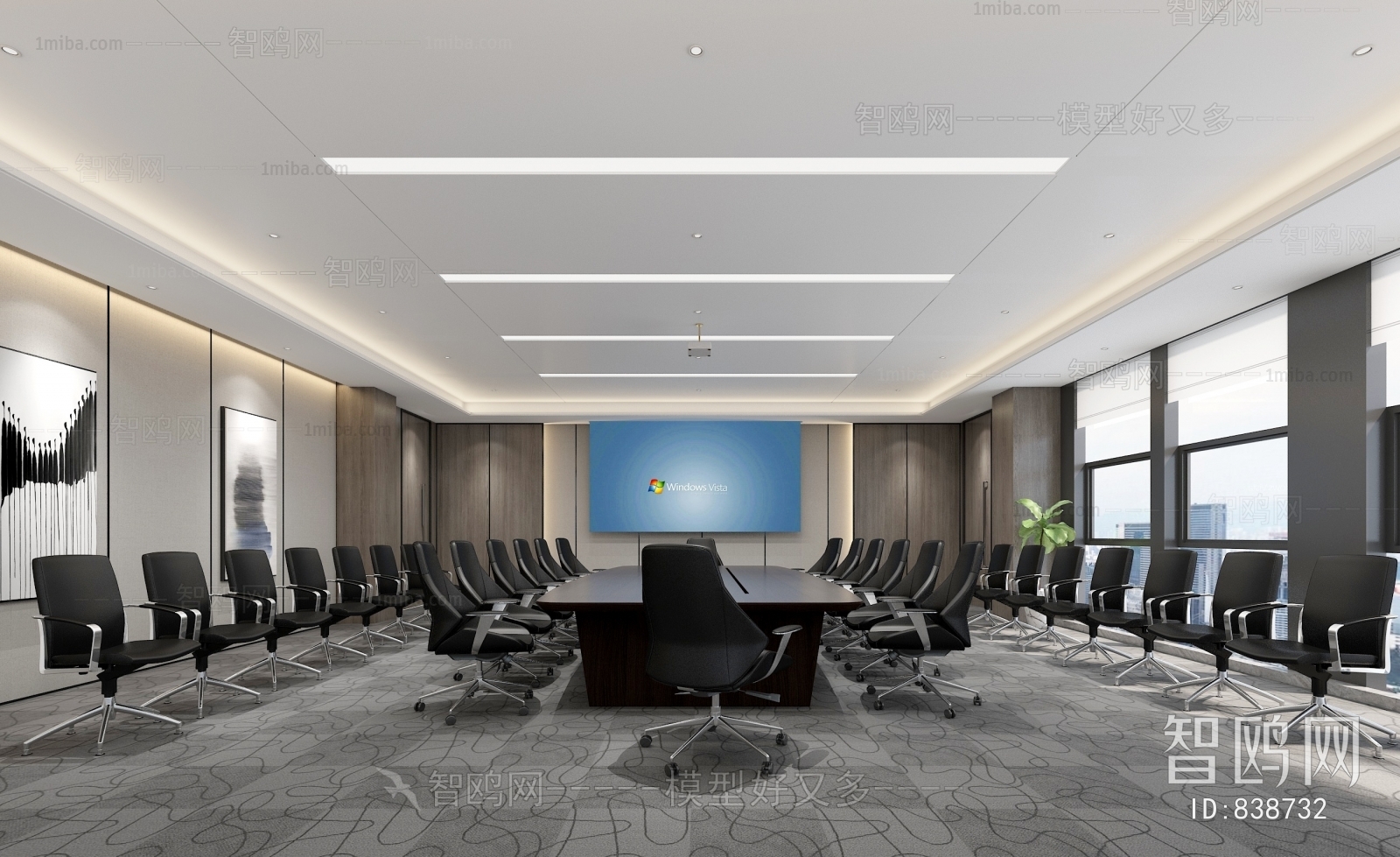 Modern Meeting Room