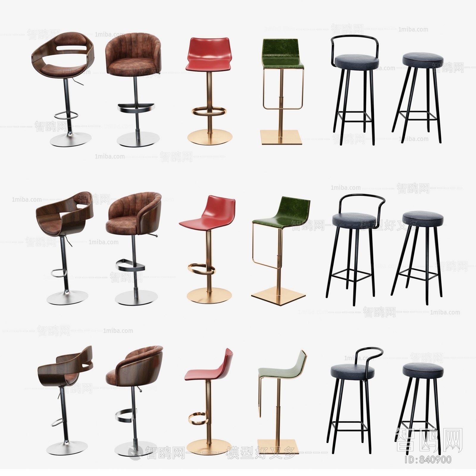 Modern Bar Chair