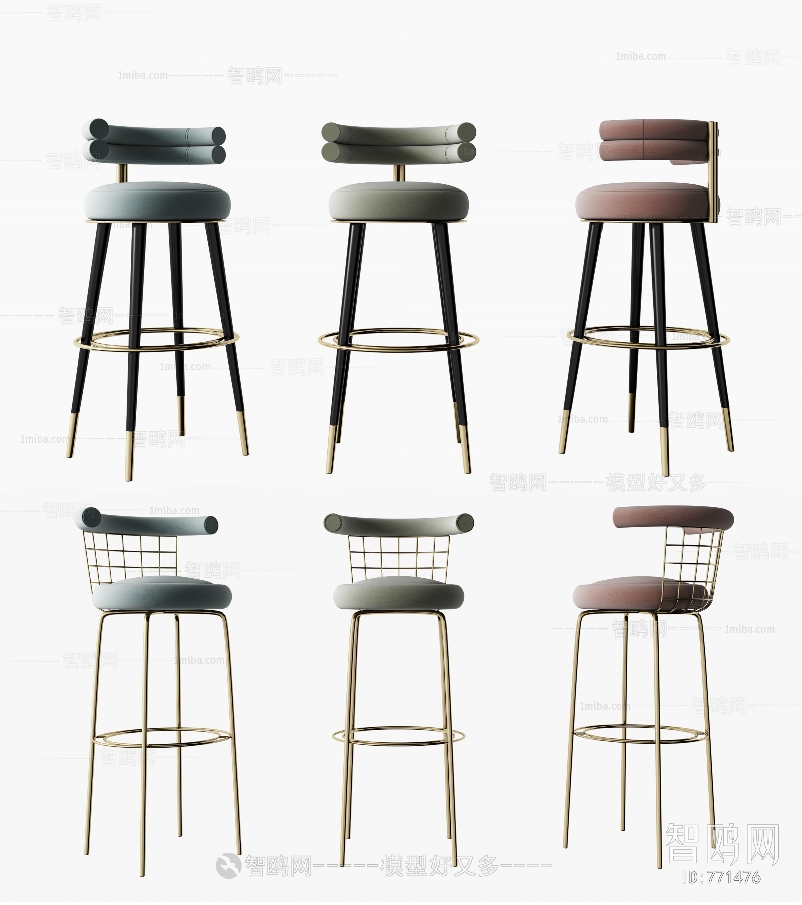 Nordic Style Bar Chair