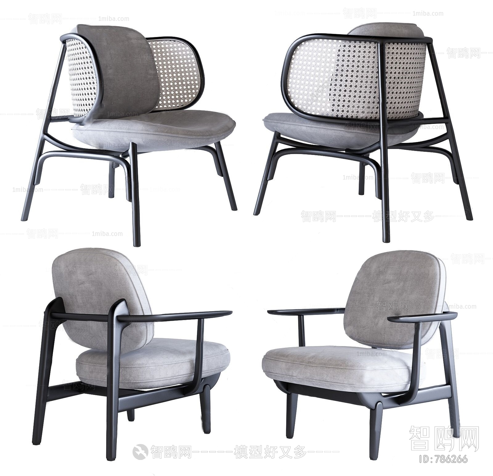 Modern Lounge Chair