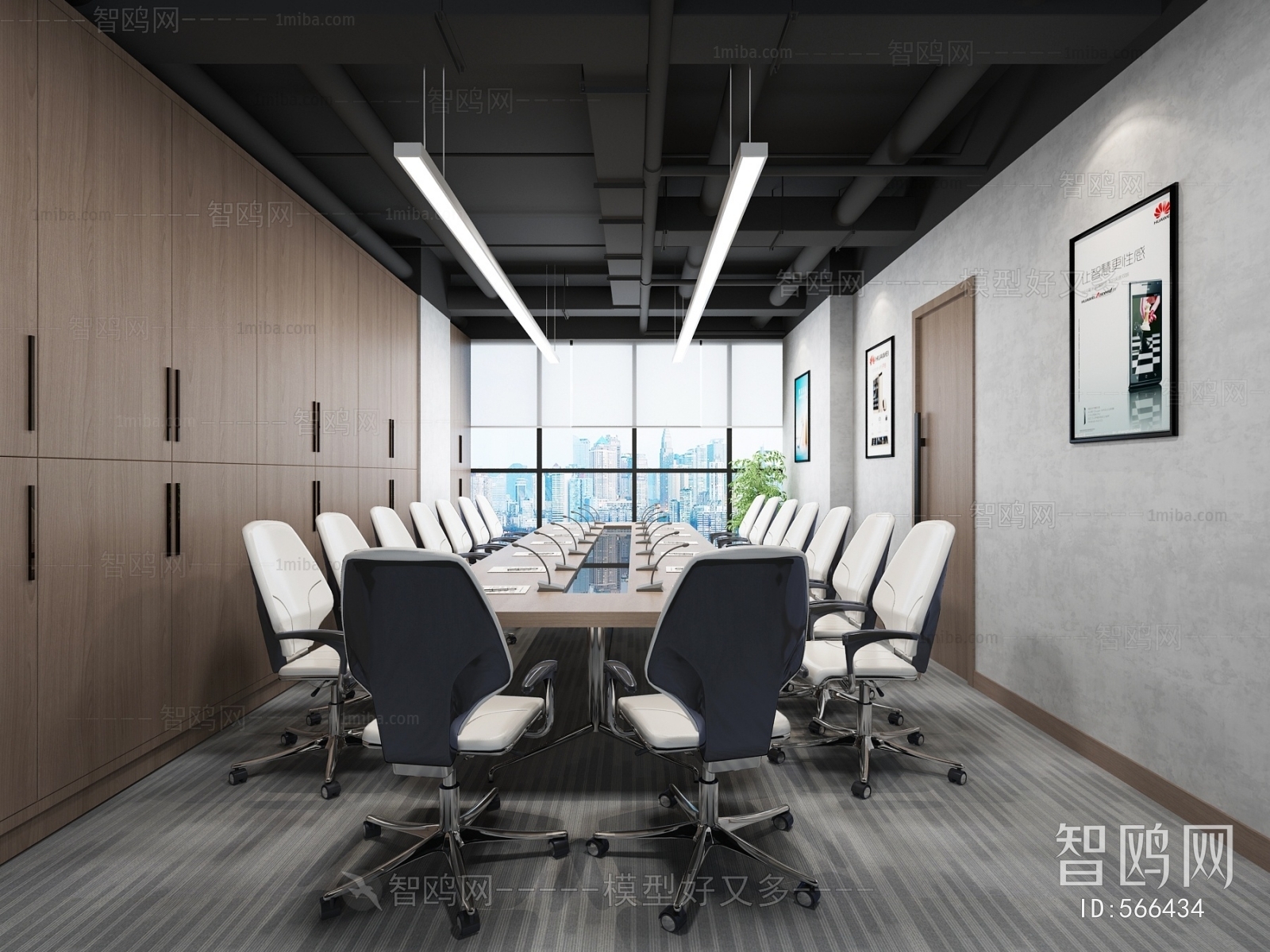 Modern Meeting Room