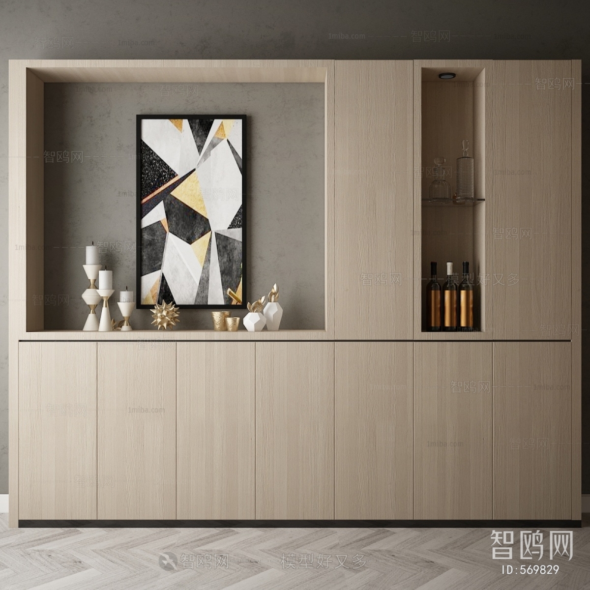 Modern Side Cabinet/Entrance Cabinet