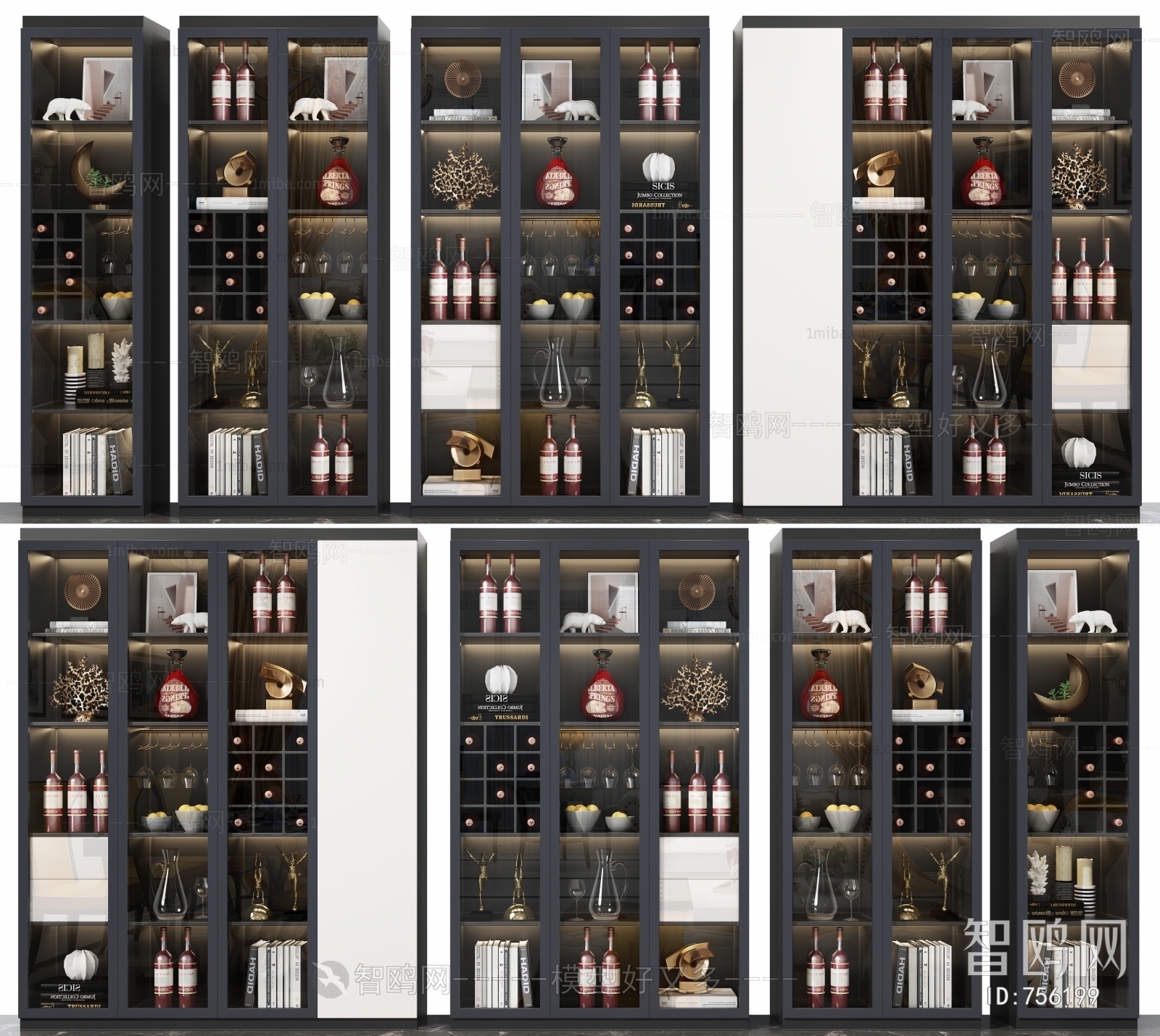 Modern Wine Cabinet