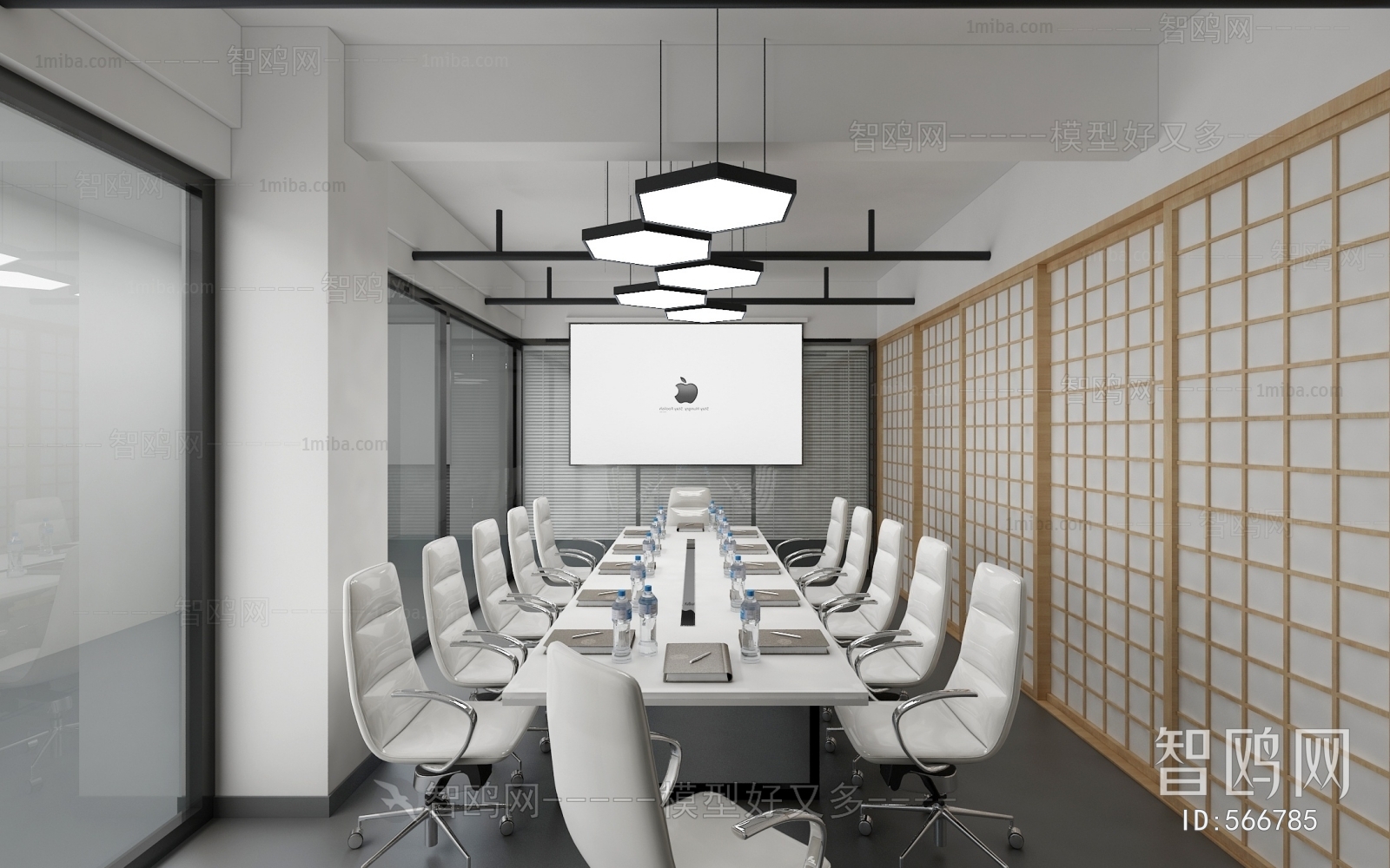 Modern Meeting Room