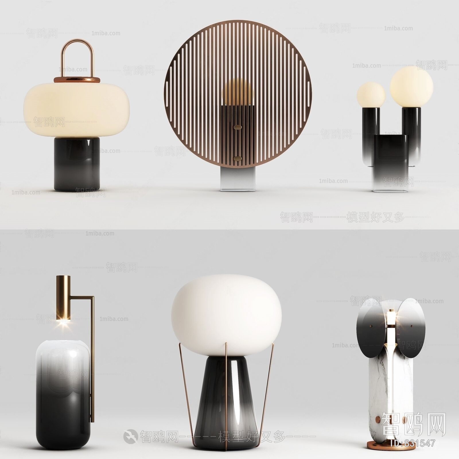 Modern Table Lamp