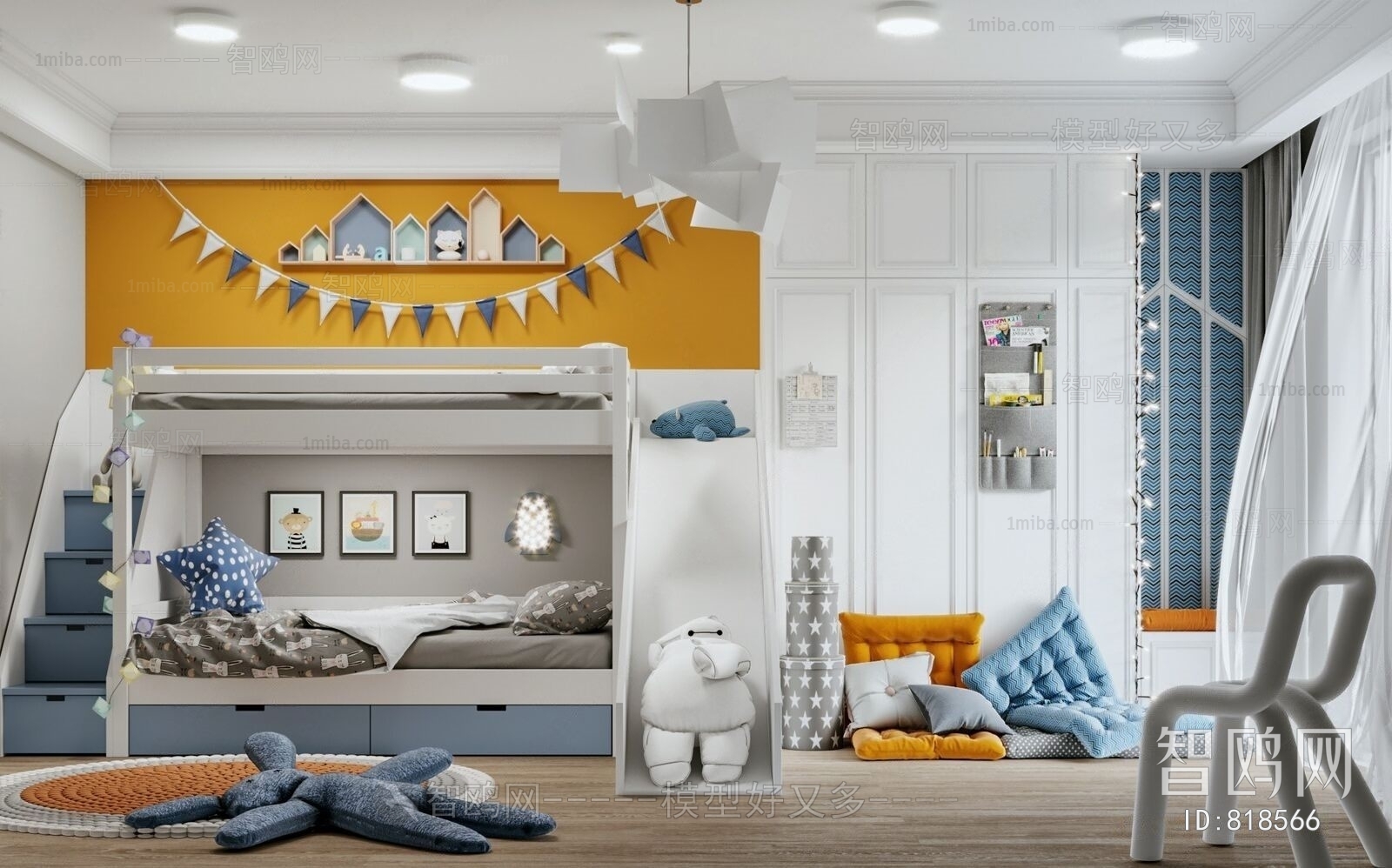 Modern Children's Room