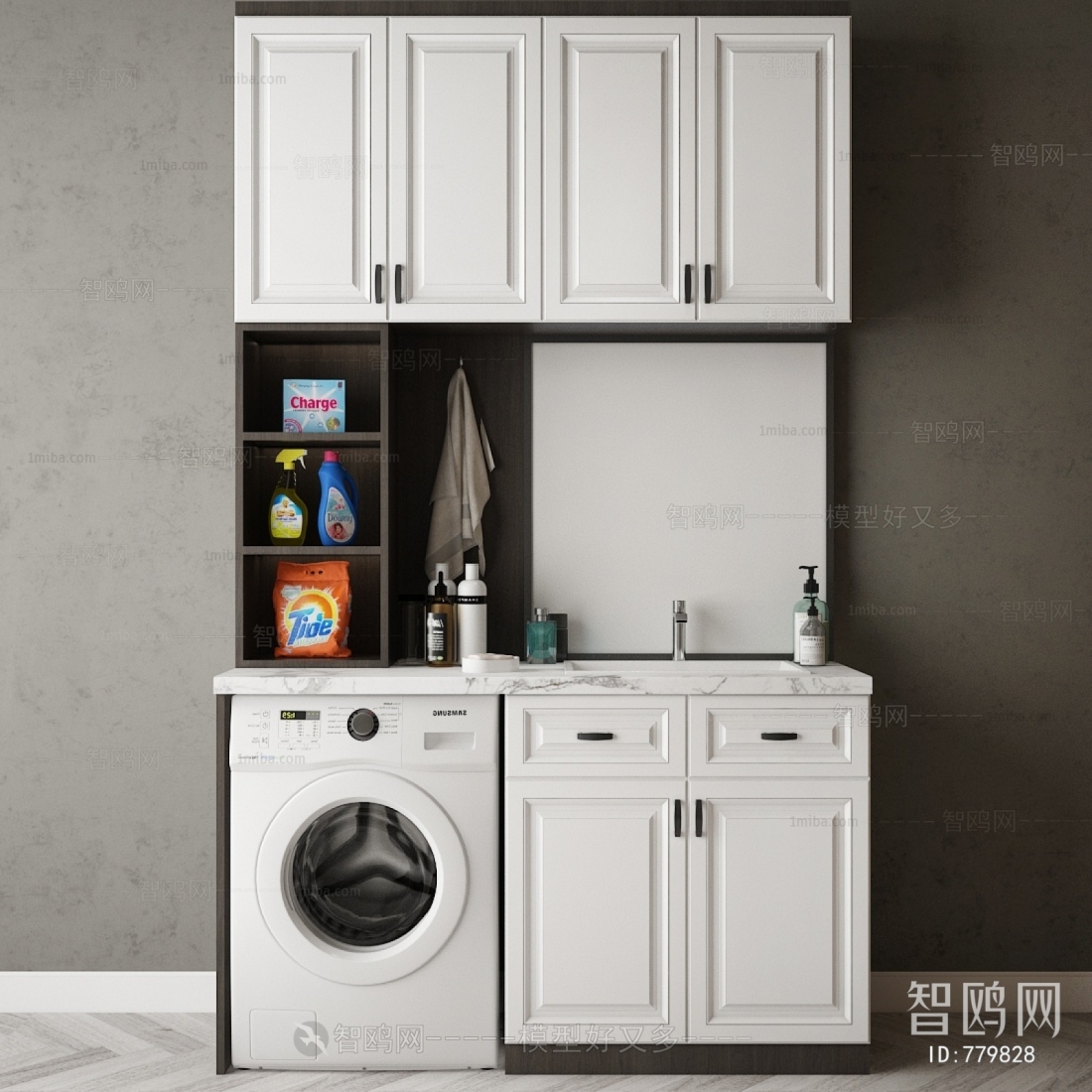 Modern Laundry Cabinet