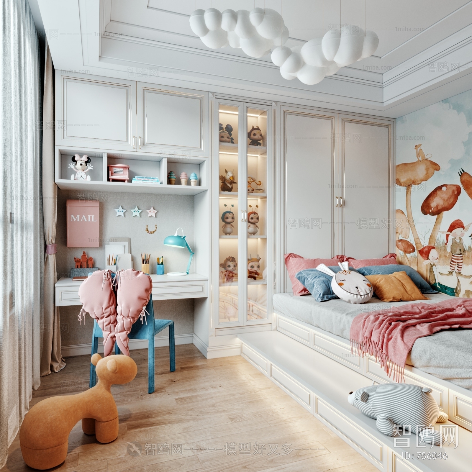 Modern Children's Room