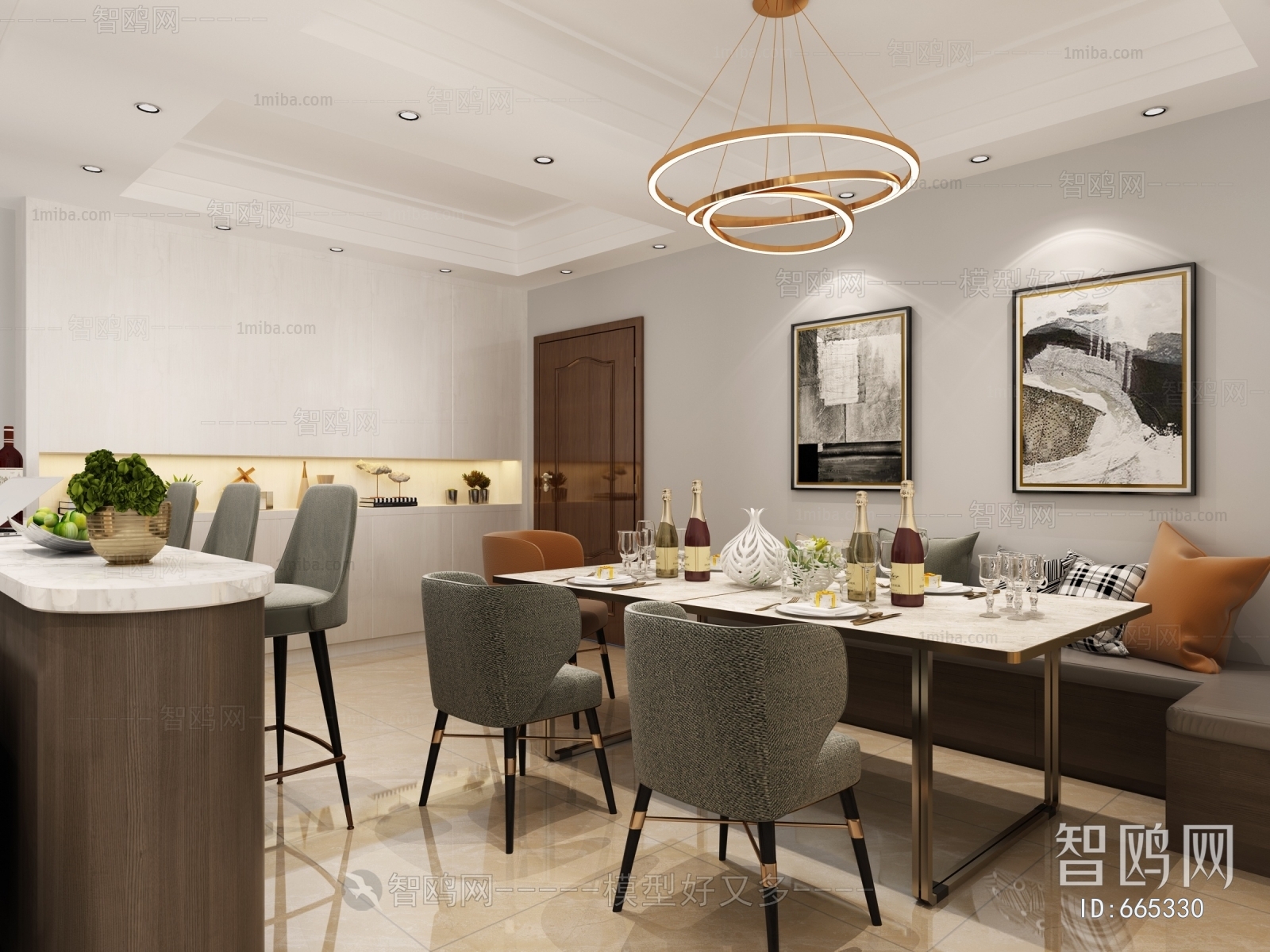 Modern Dining Room