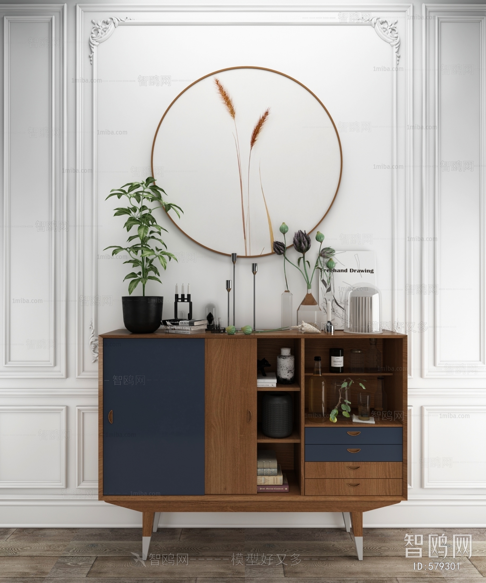 Nordic Style Decorative Cabinet