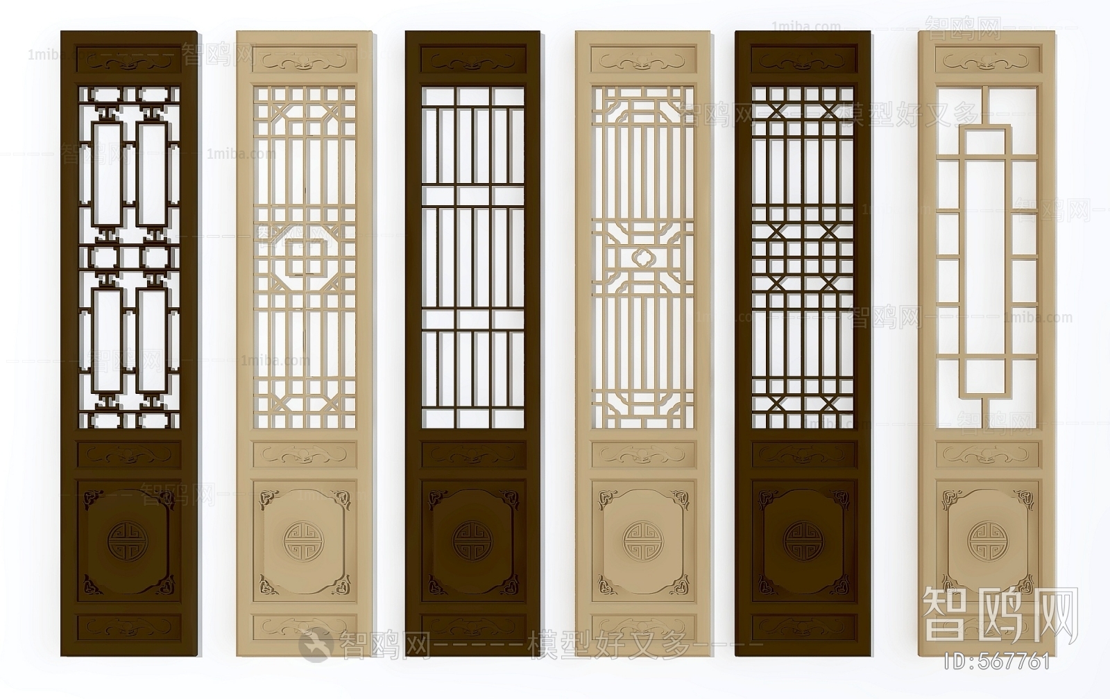 New Chinese Style Partition