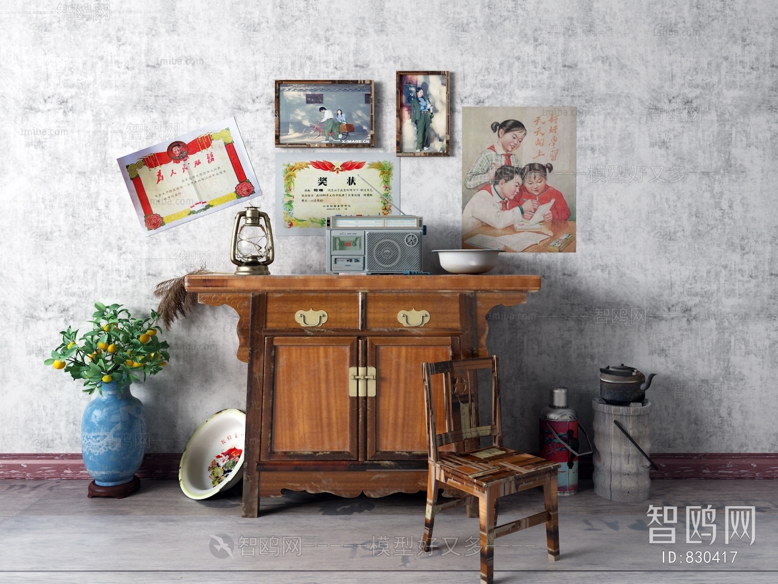 Chinese Style Sideboard