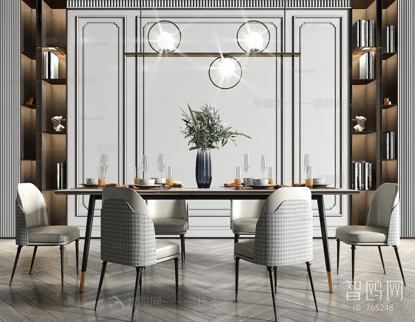 Modern Dining Table And Chairs