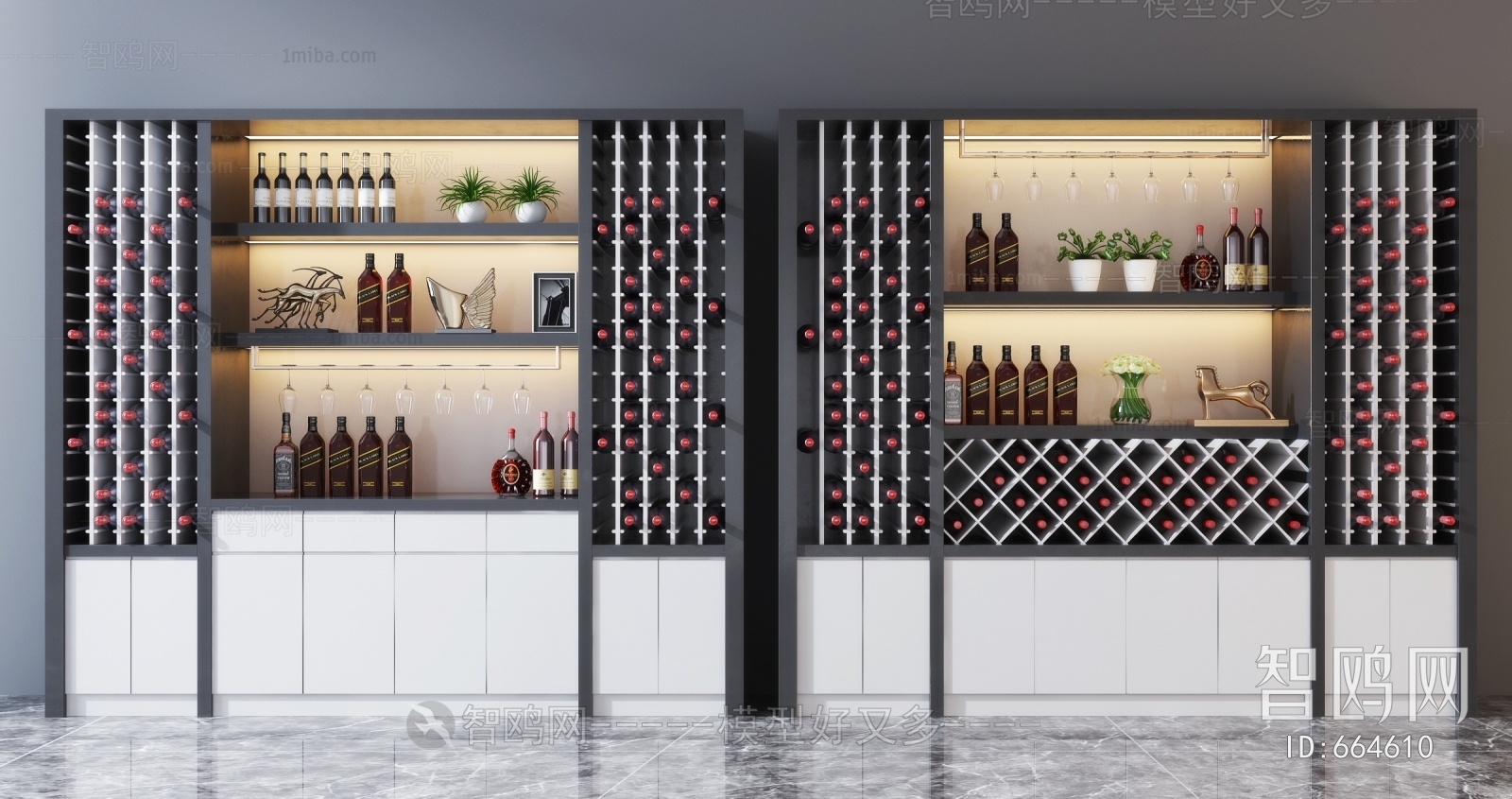 Modern Wine Cabinet