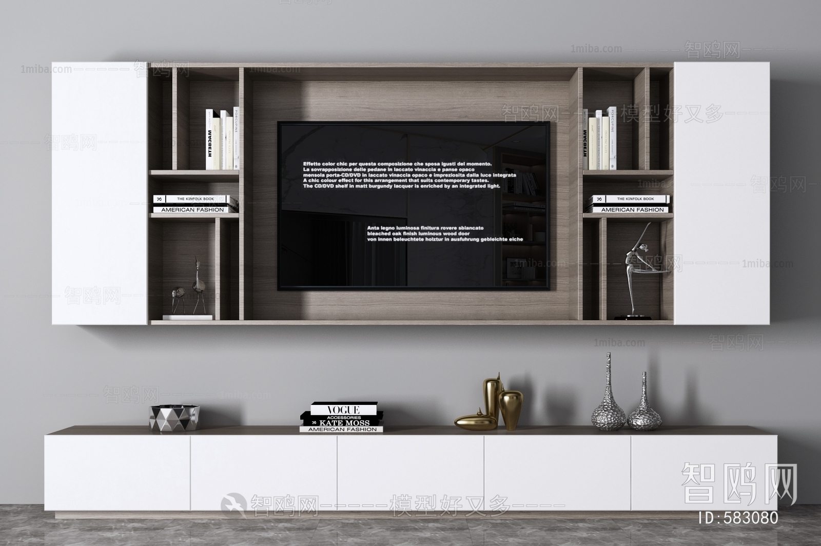 Modern TV Cabinet