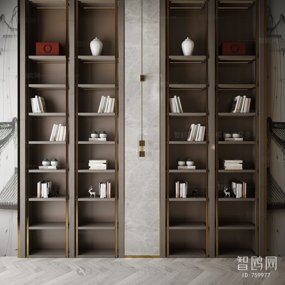 Modern Bookcase