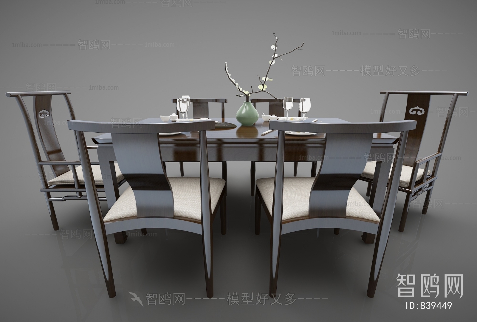 New Chinese Style Dining Table And Chairs