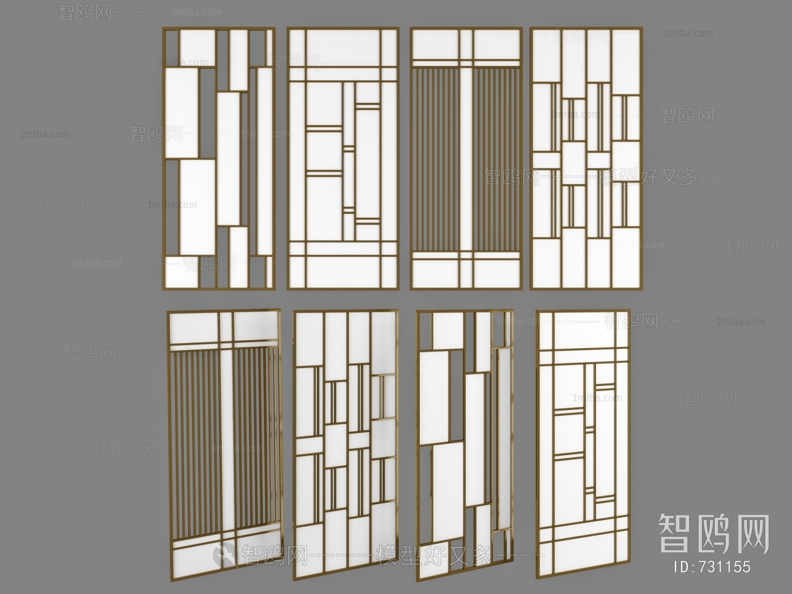 Modern Partition