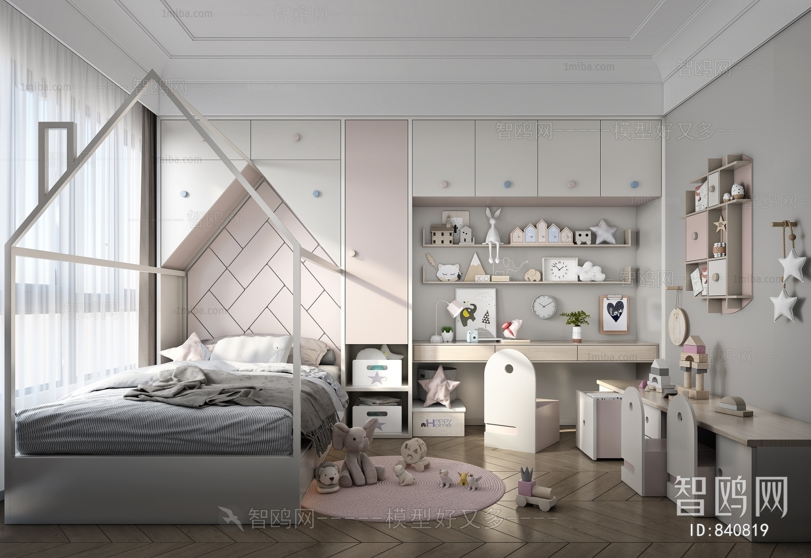 Nordic Style Children's Room