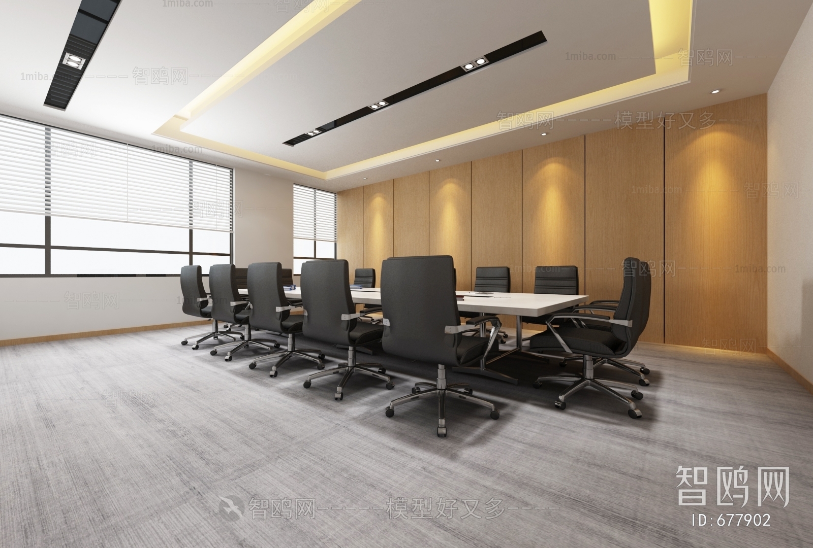 Modern Meeting Room