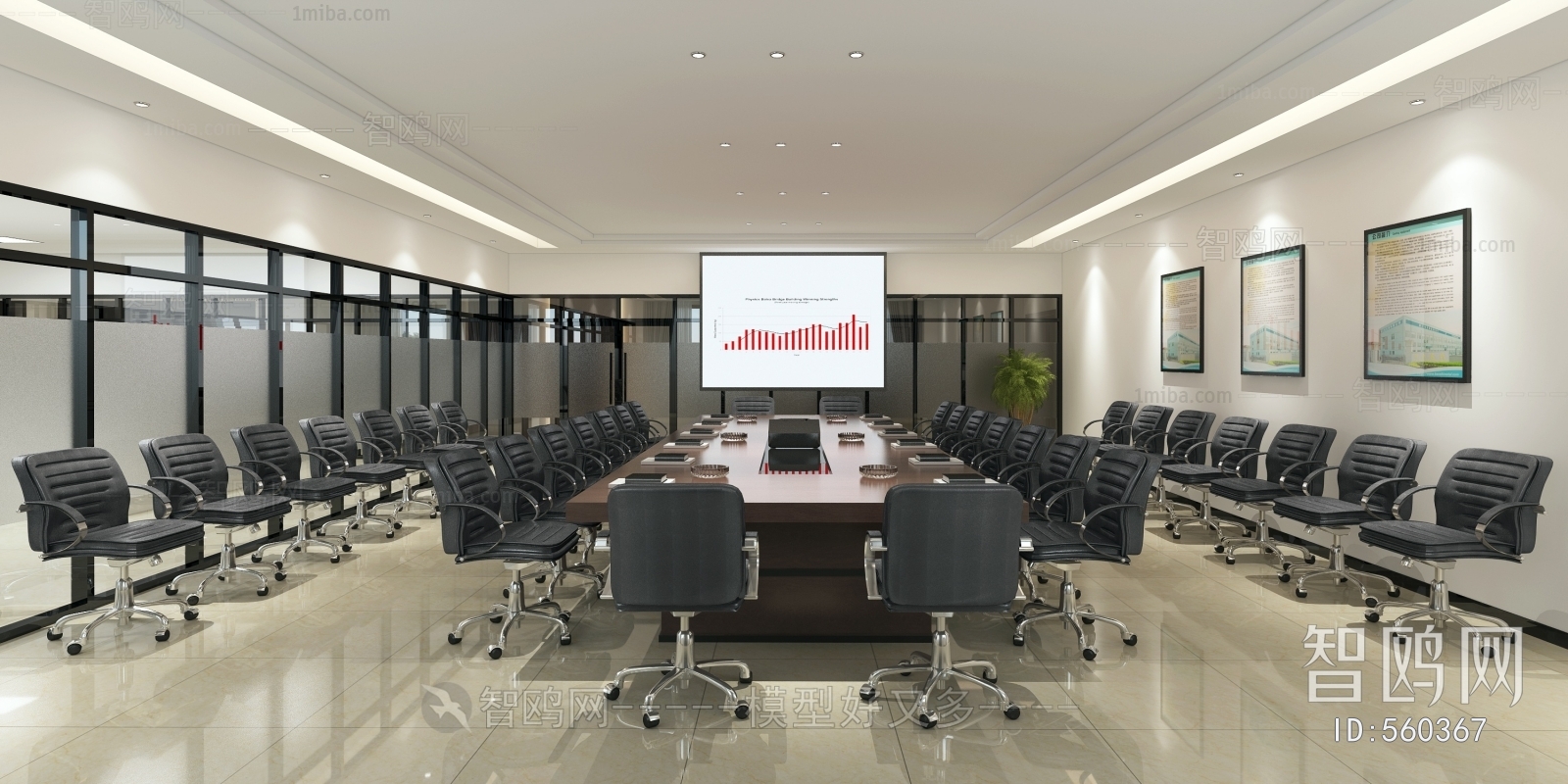 Modern Meeting Room