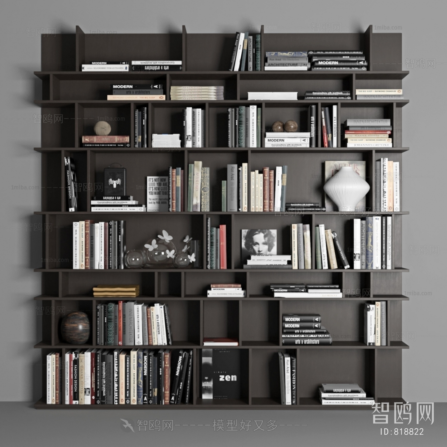 Modern Bookcase