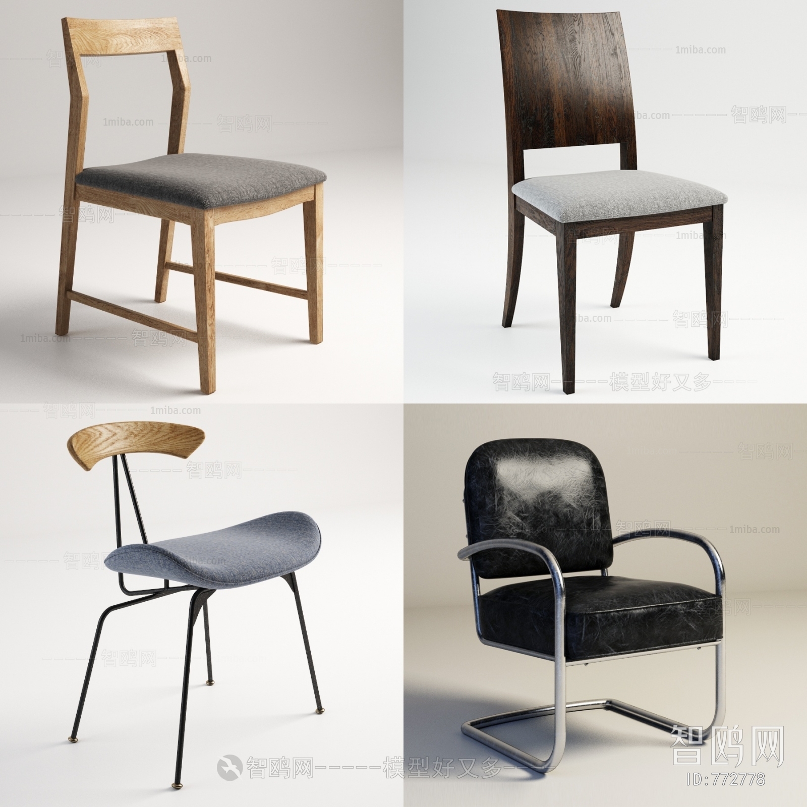 Modern Single Chair