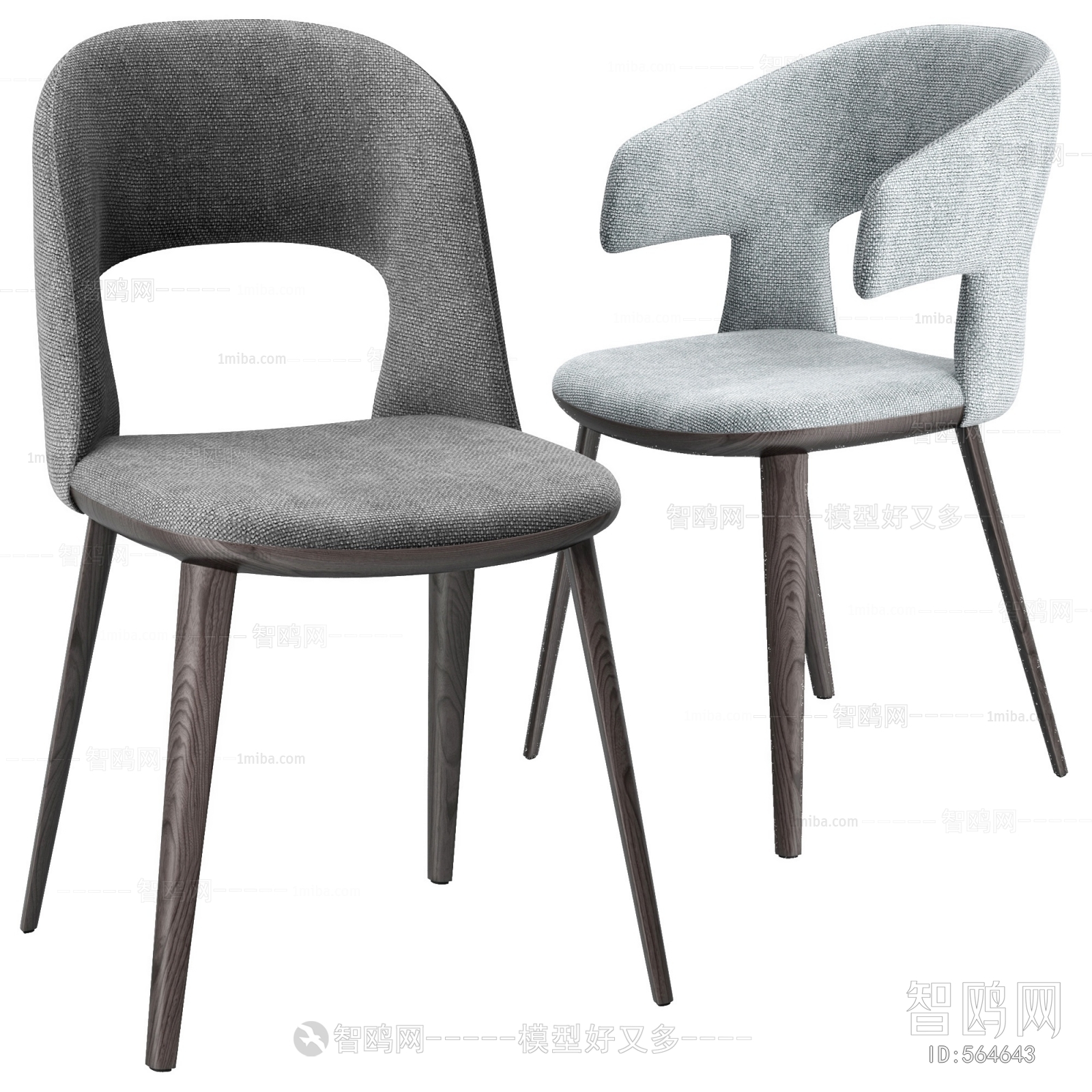 Modern Single Chair