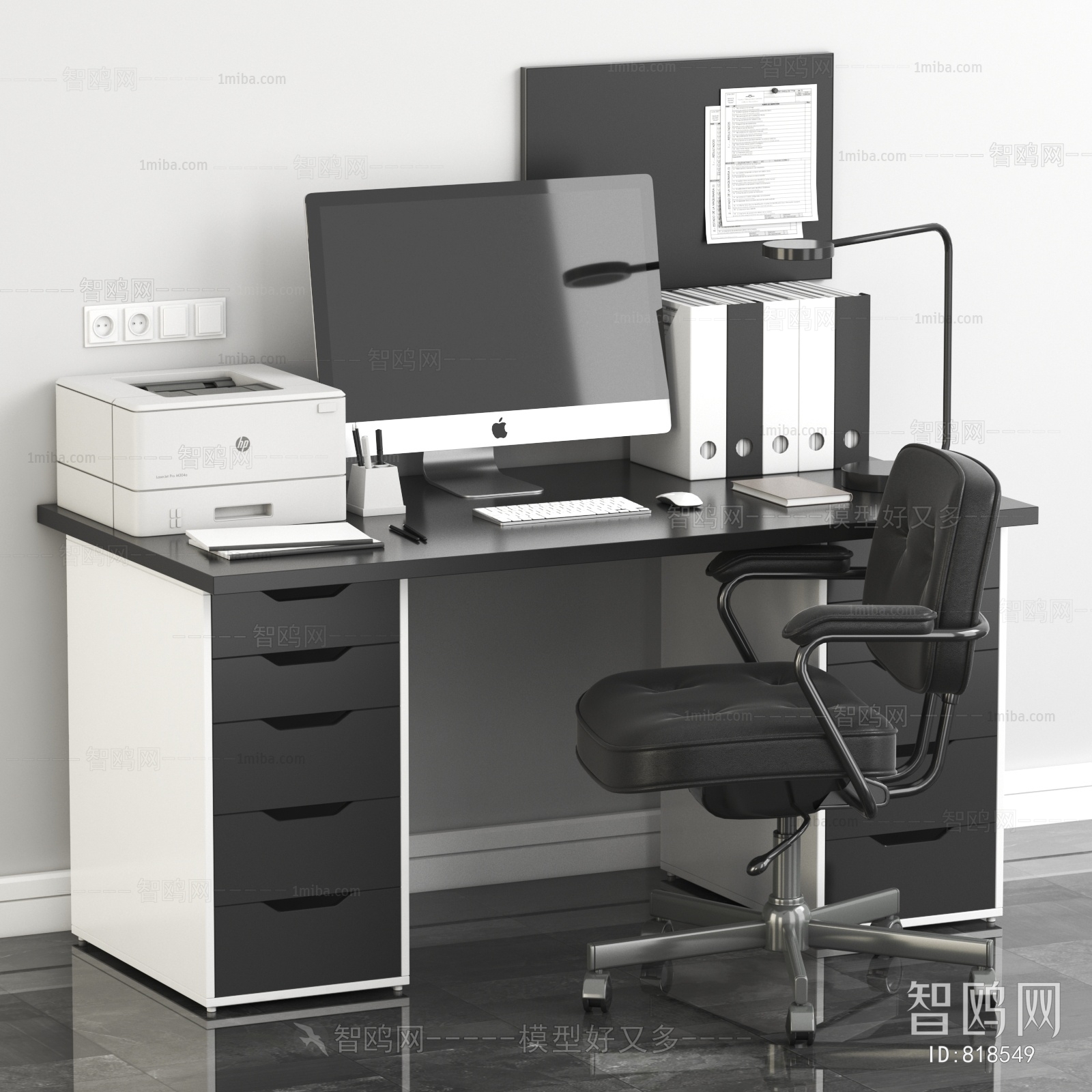 Modern Computer Desk And Chair