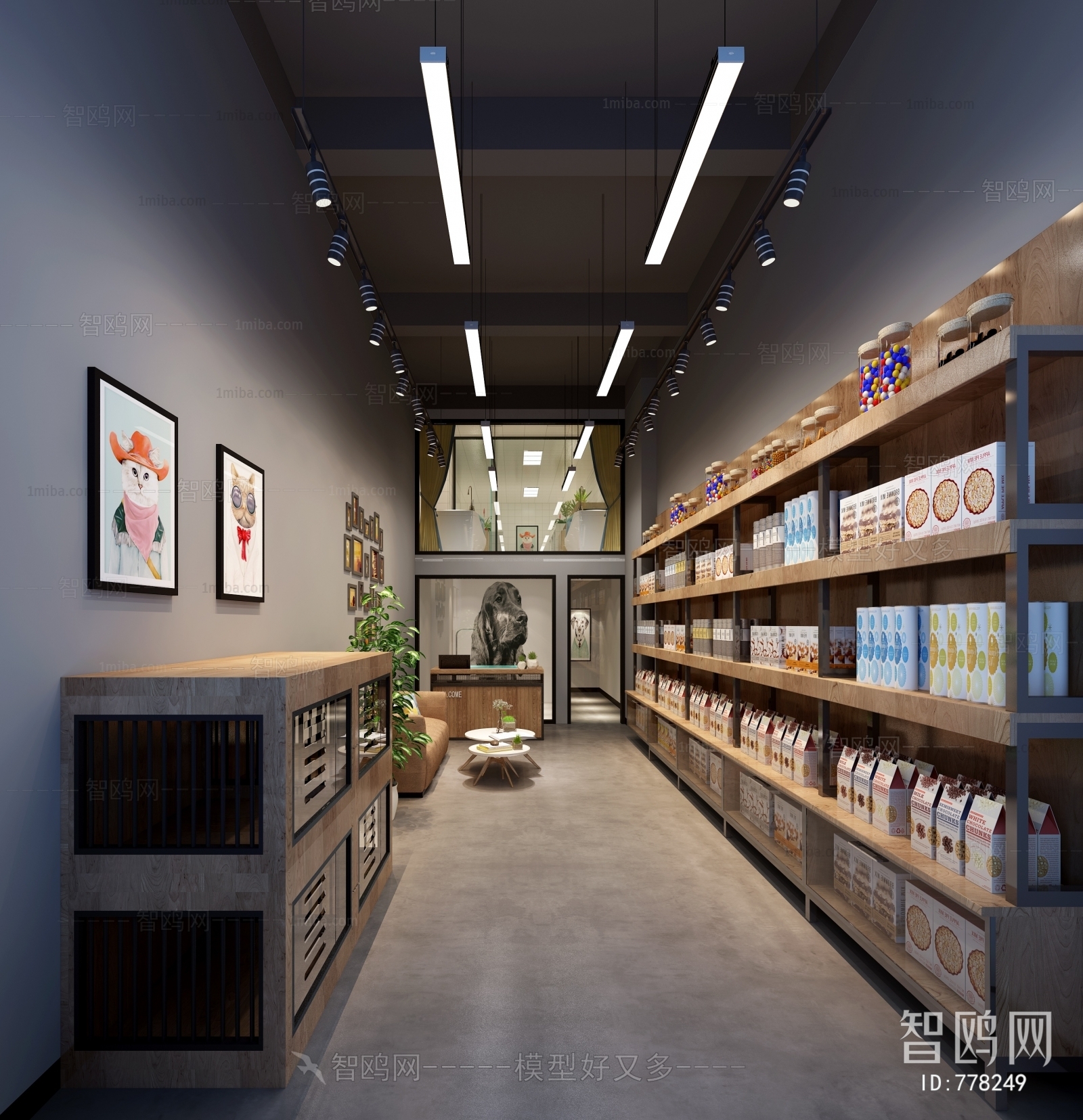 Industrial Style Retail Stores