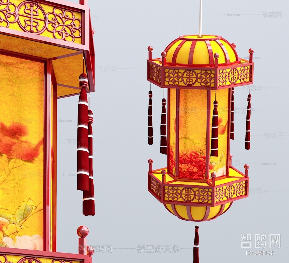 Chinese Style Lantern