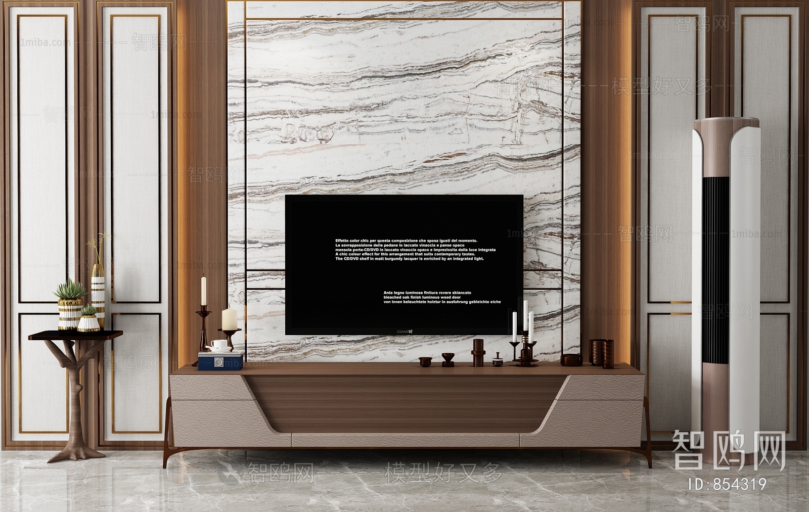 Modern TV Cabinet